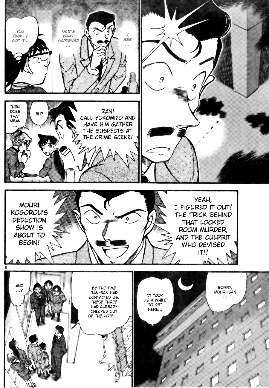 Detective Conan chapter 711 page 6