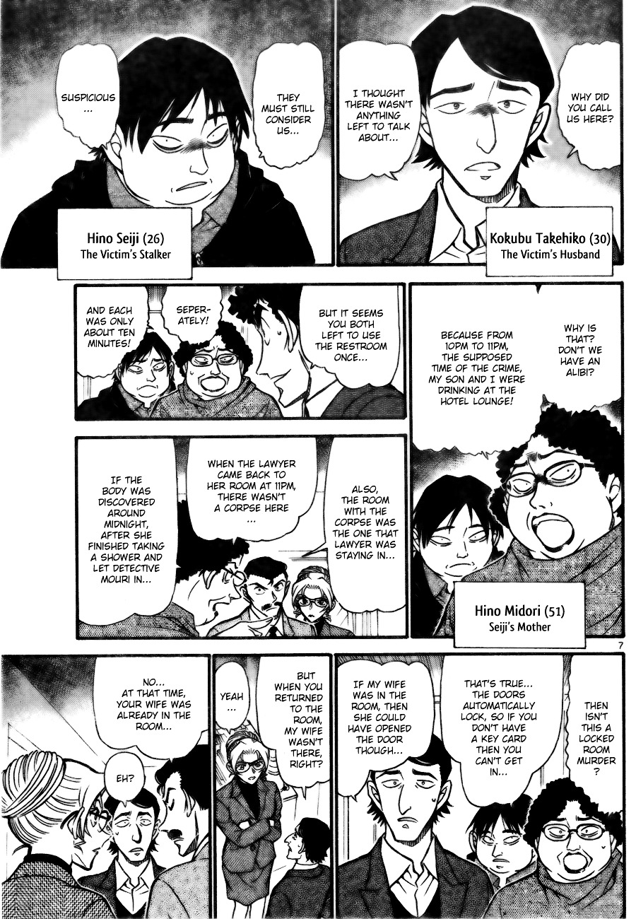 Detective Conan chapter 711 page 7