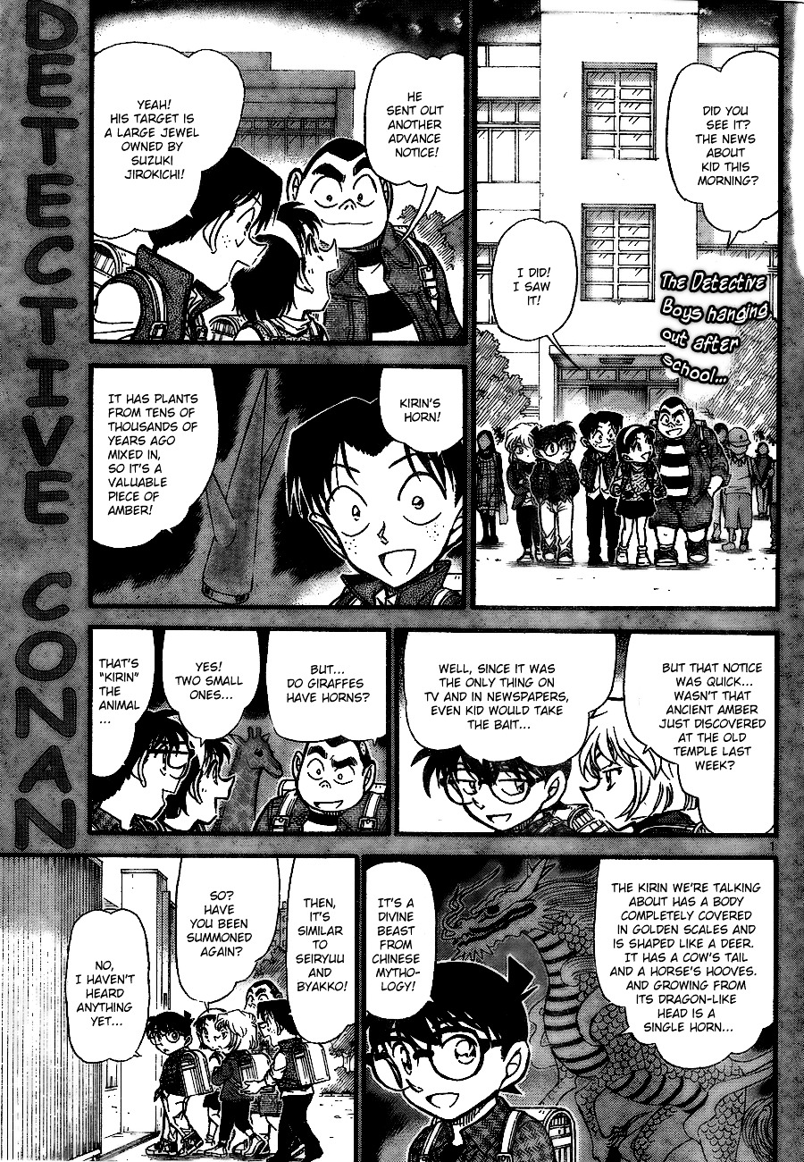 Detective Conan chapter 712 page 1
