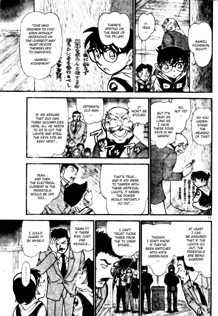 Detective Conan chapter 712 page 11