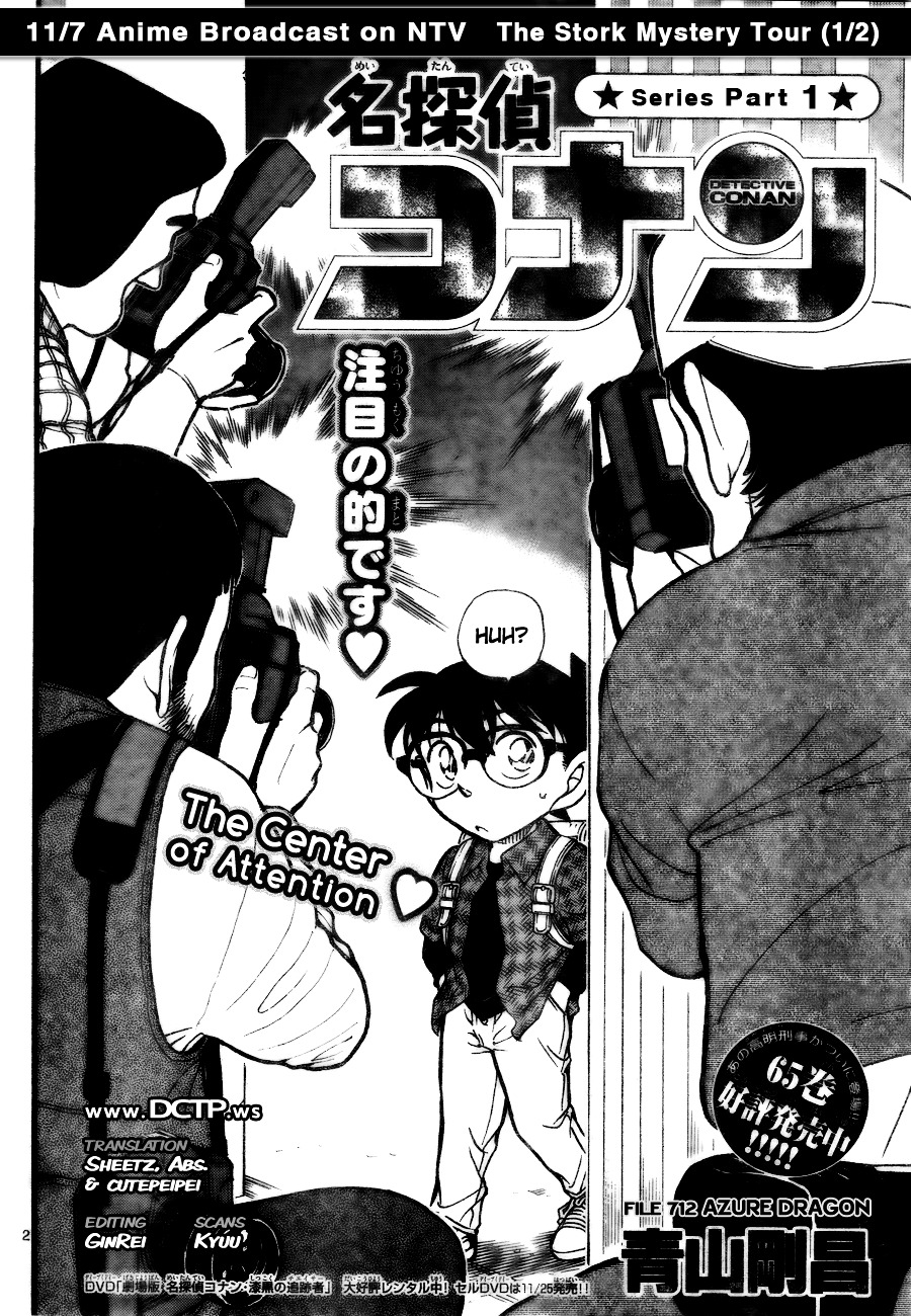 Detective Conan chapter 712 page 2