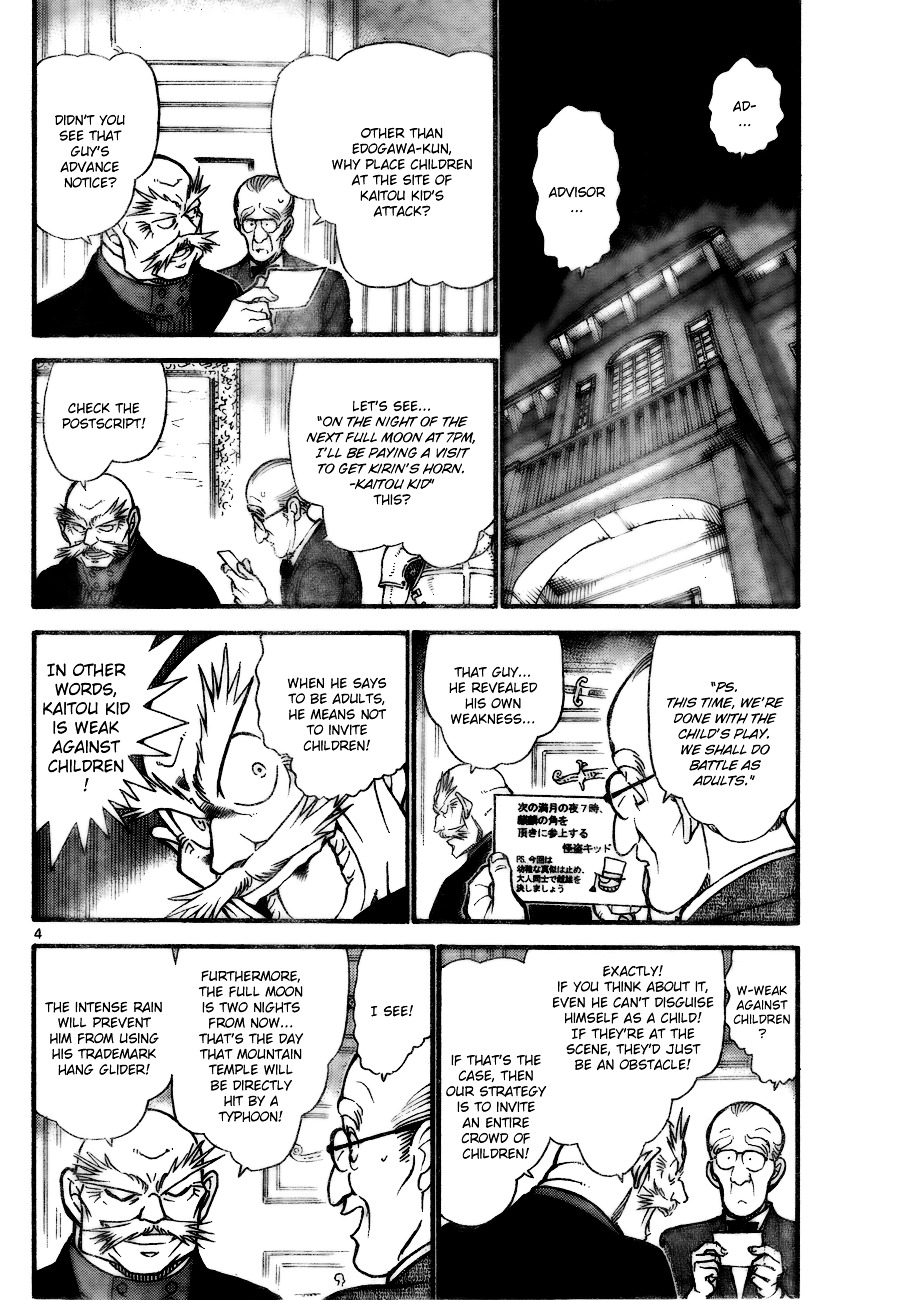 Detective Conan chapter 712 page 4