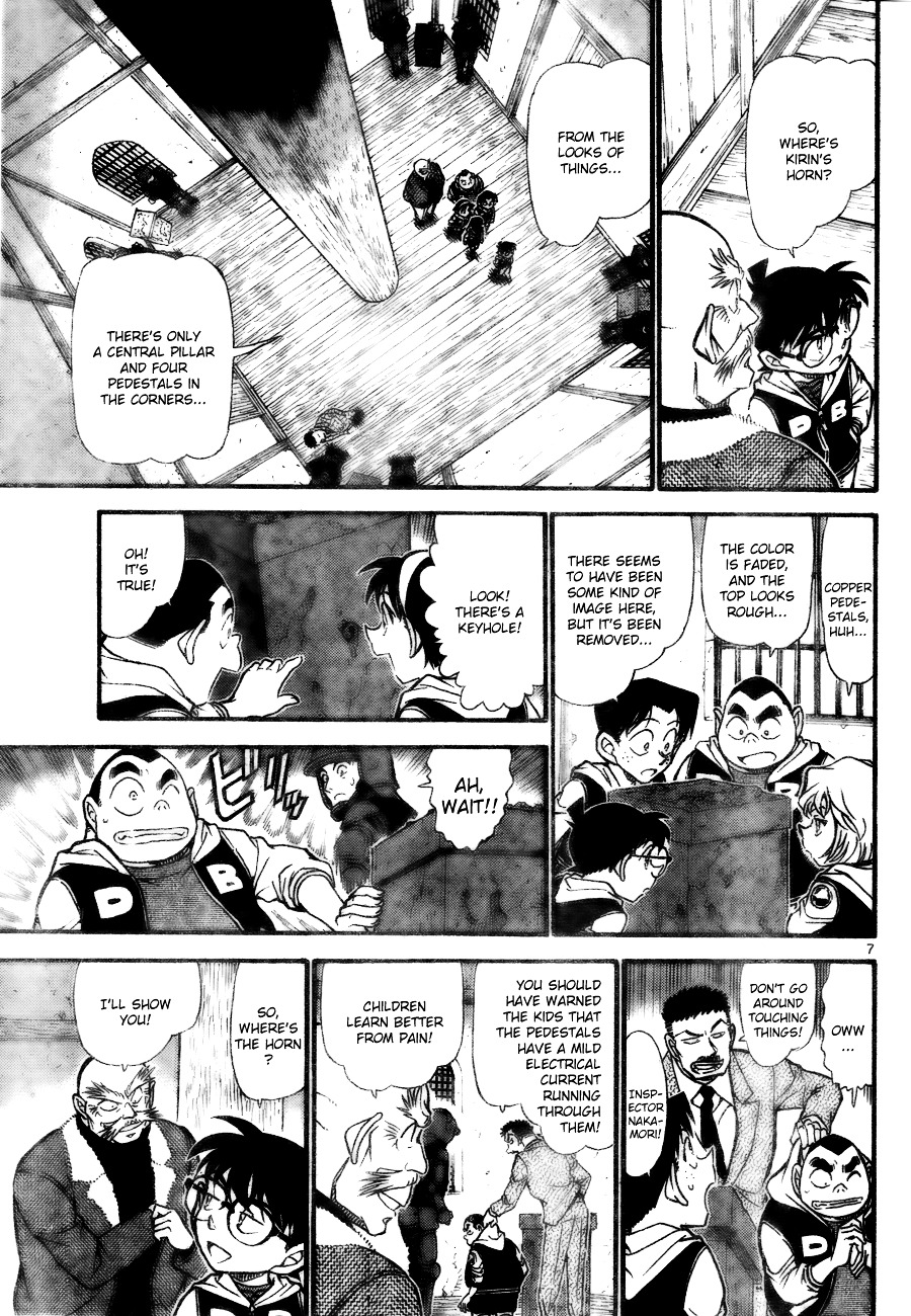 Detective Conan chapter 712 page 7