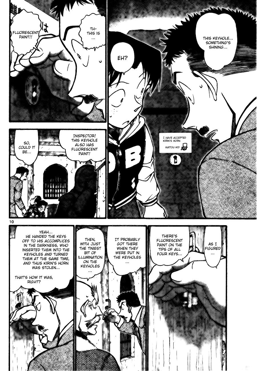 Detective Conan chapter 713 page 11