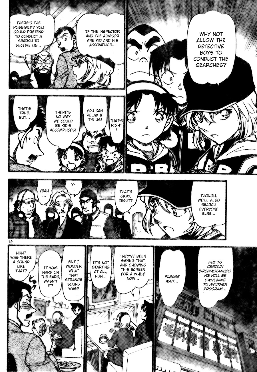 Detective Conan chapter 713 page 13