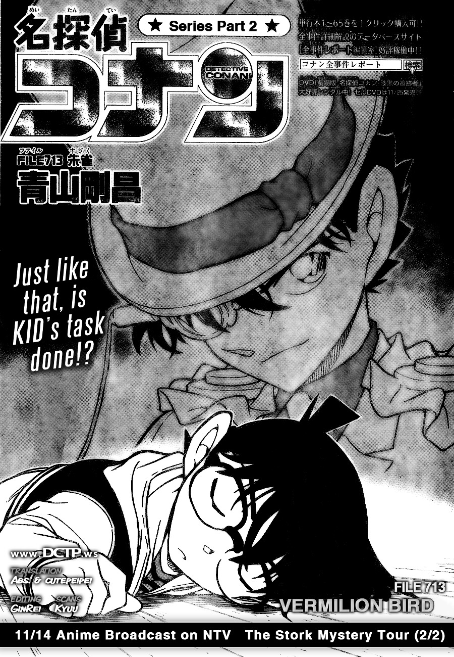 Detective Conan chapter 713 page 2