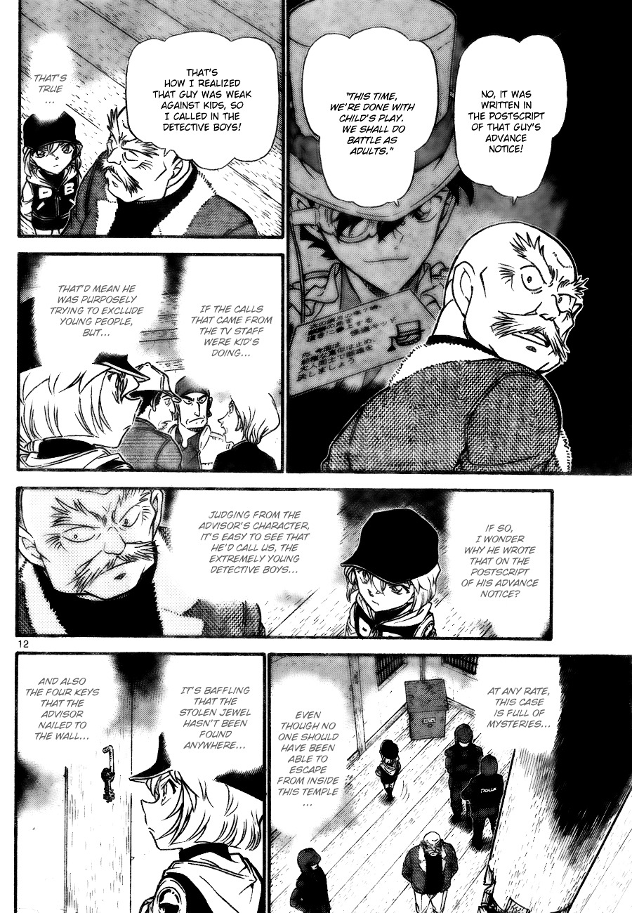 Detective Conan chapter 714 page 12
