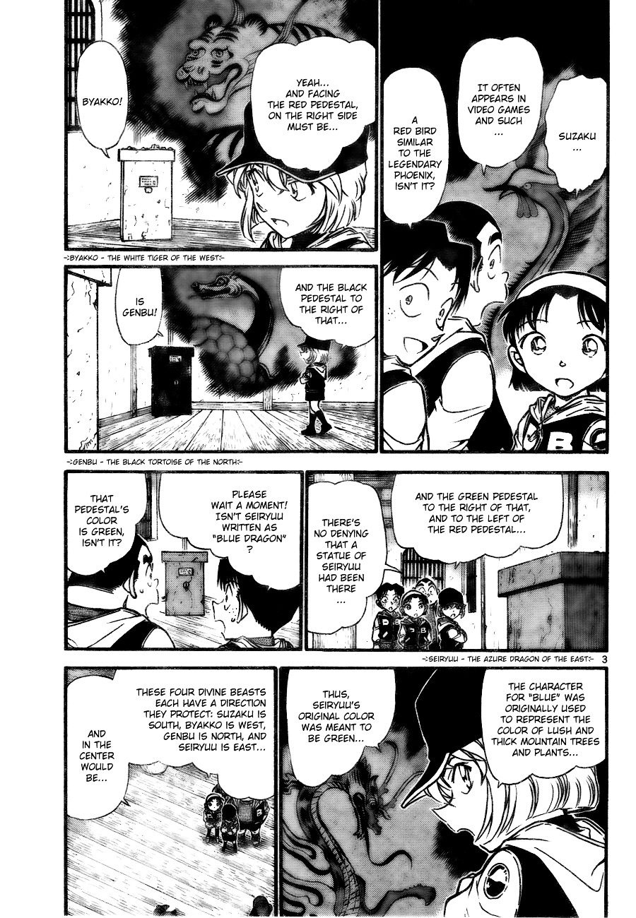Detective Conan chapter 714 page 3