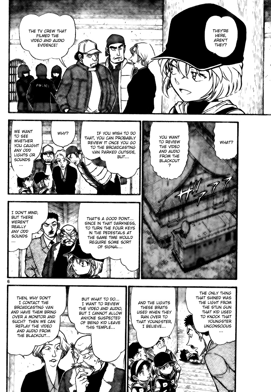 Detective Conan chapter 714 page 6