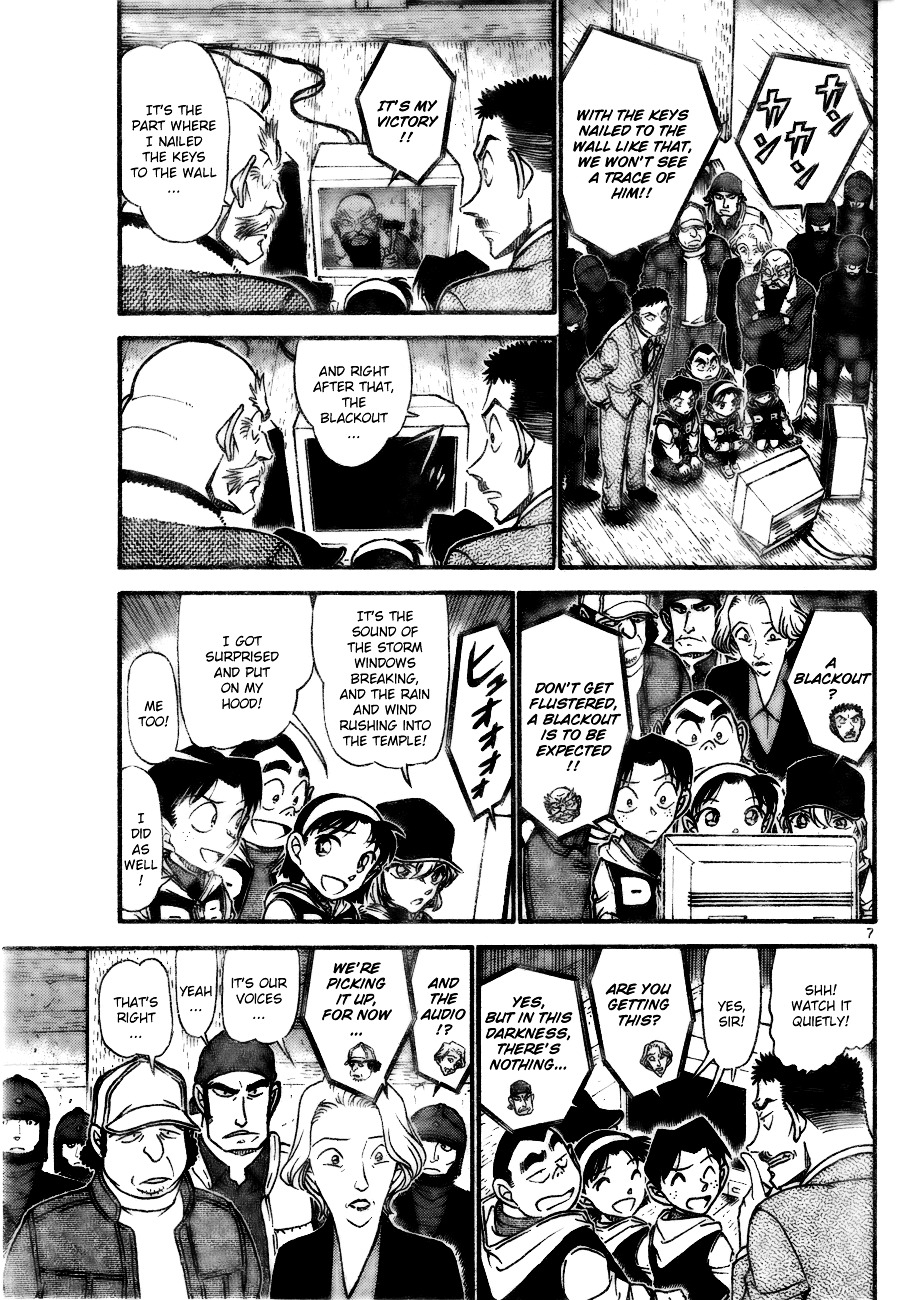 Detective Conan chapter 714 page 7