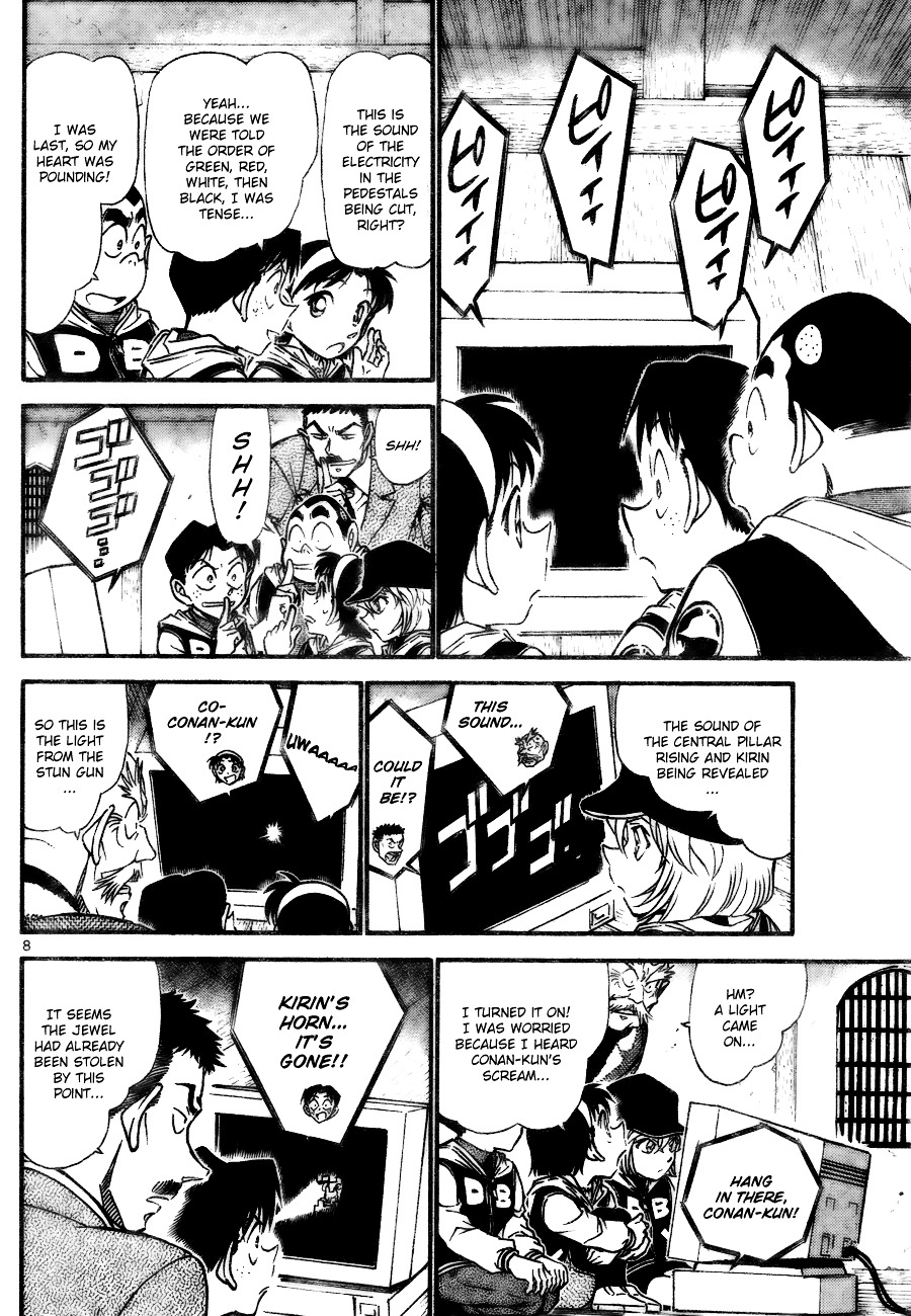 Detective Conan chapter 714 page 8