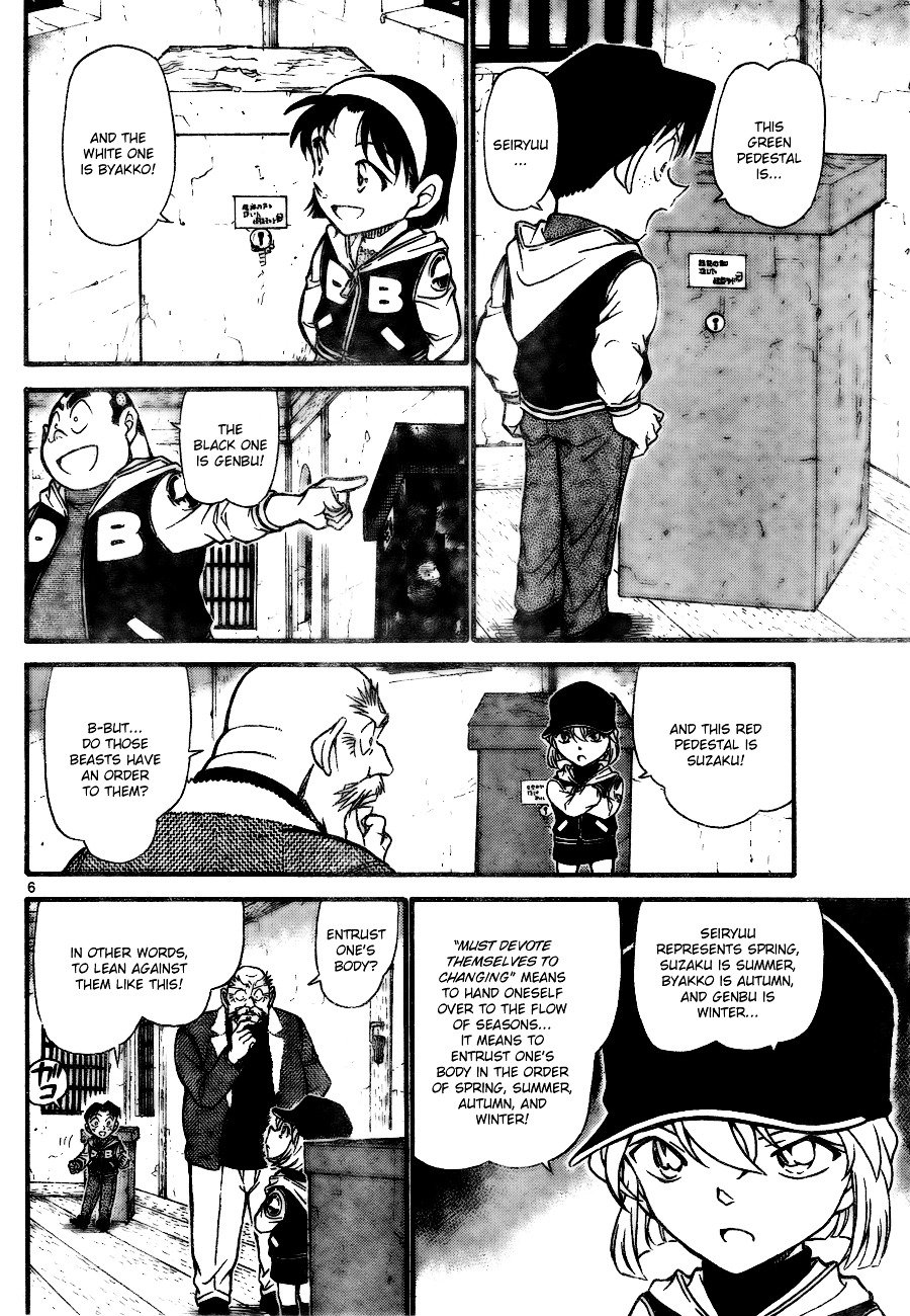 Detective Conan chapter 715 page 6