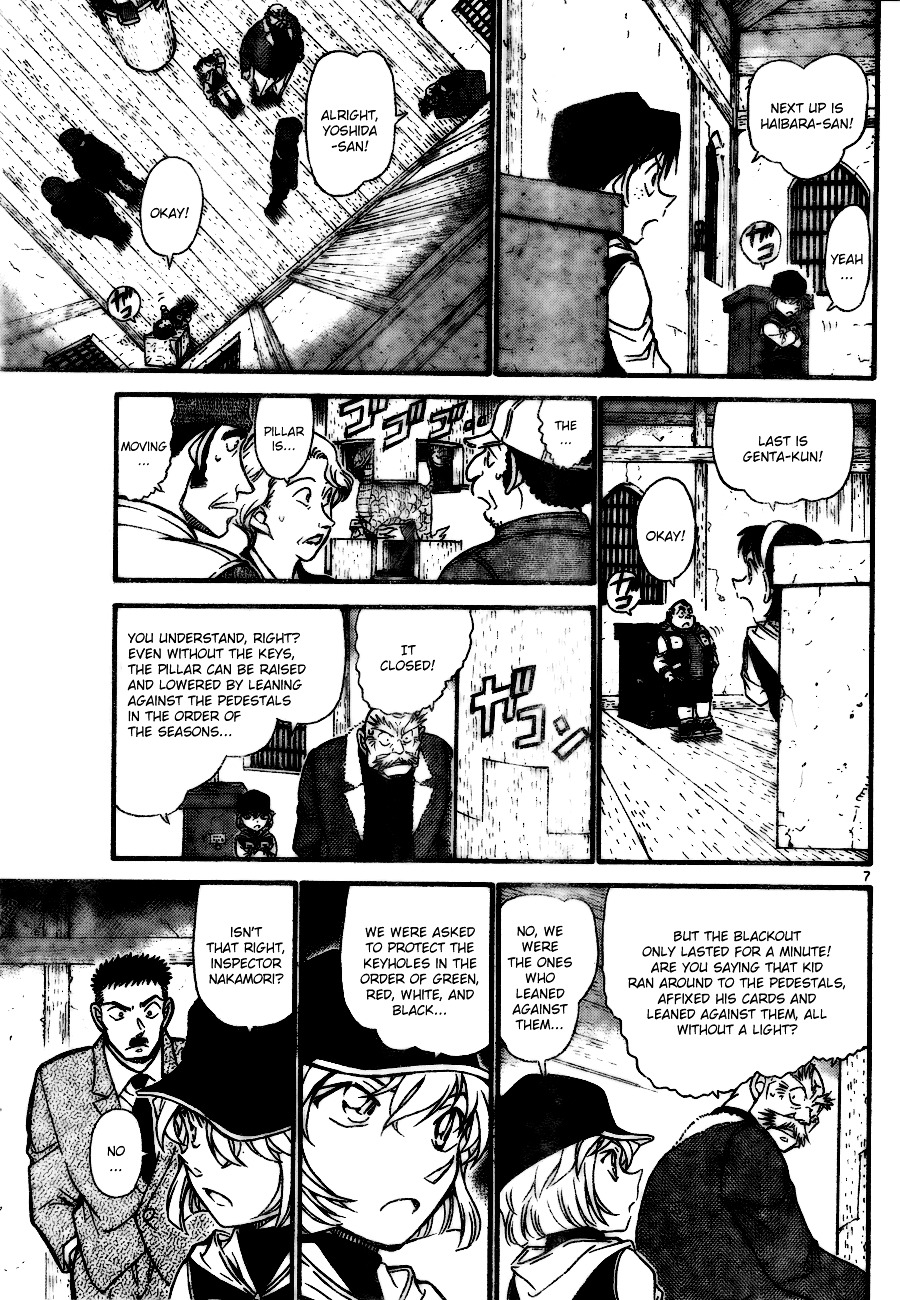Detective Conan chapter 715 page 7