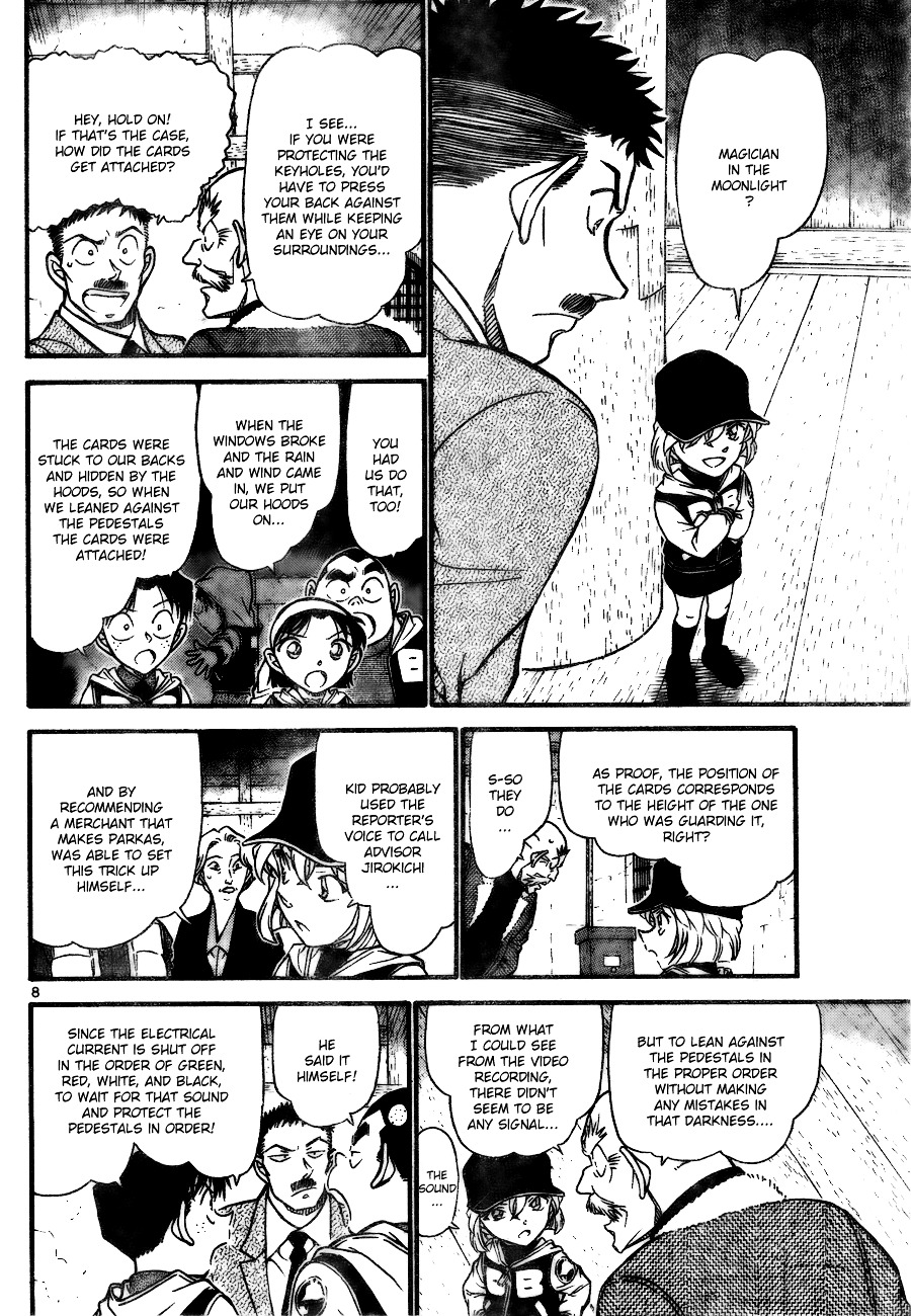 Detective Conan chapter 715 page 8