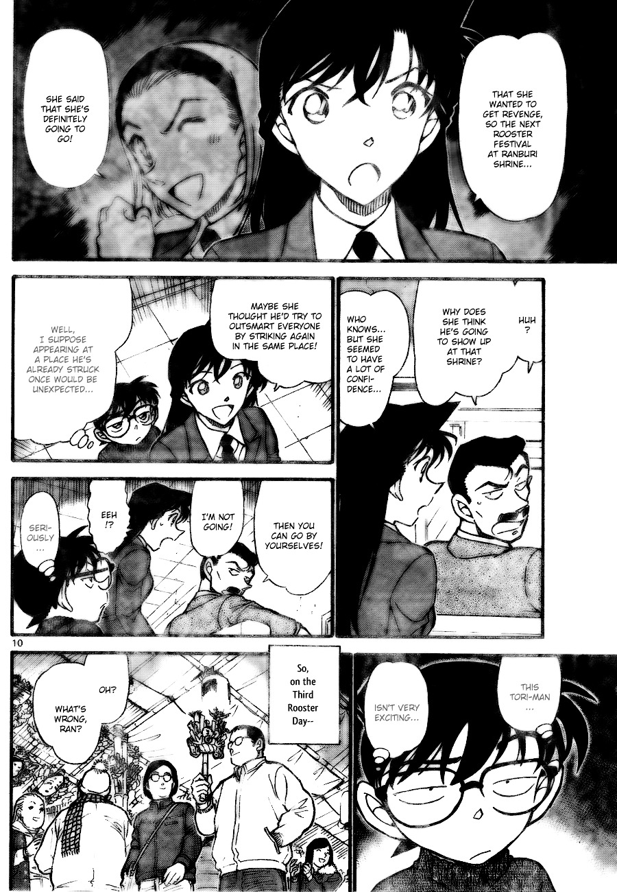 Detective Conan chapter 716 page 10