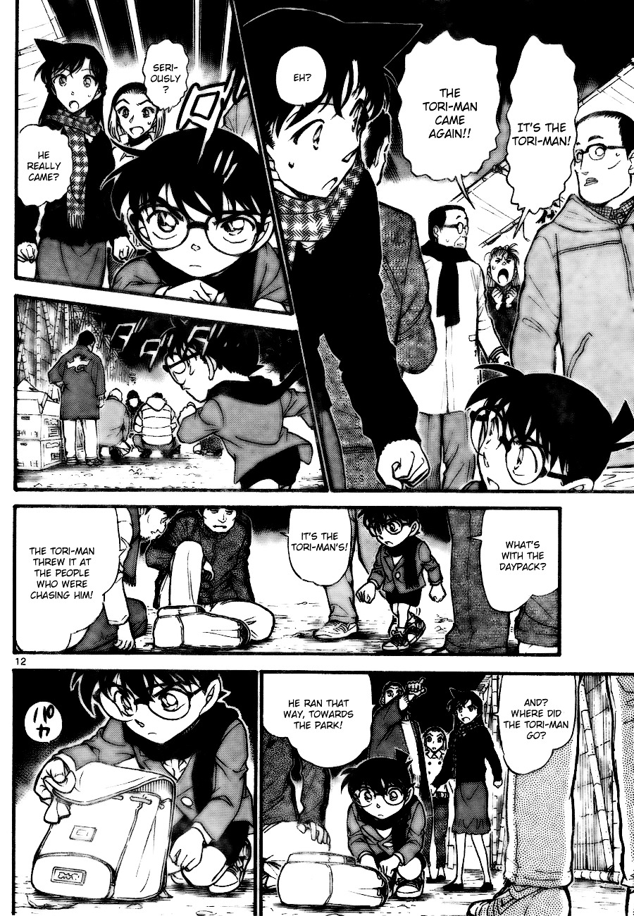 Detective Conan chapter 716 page 12