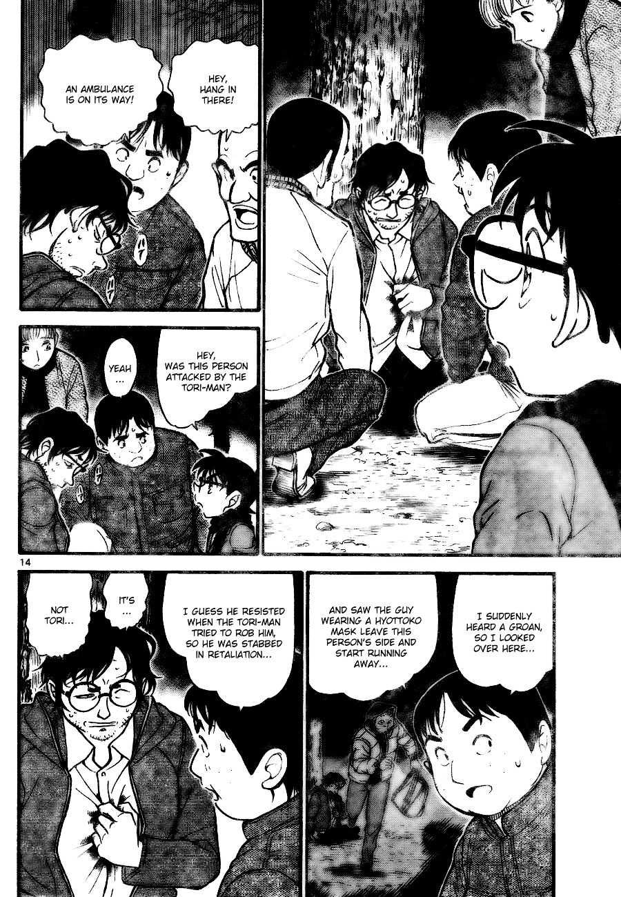 Detective Conan chapter 716 page 14
