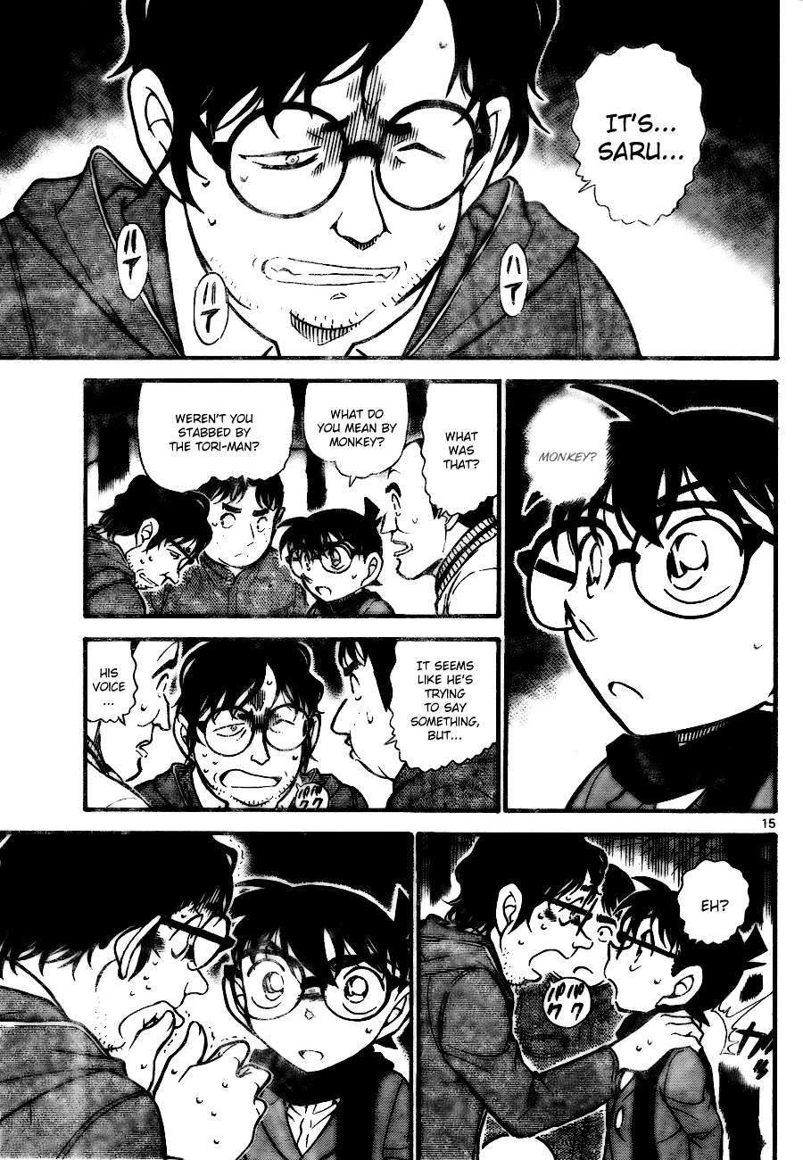 Detective Conan chapter 716 page 15