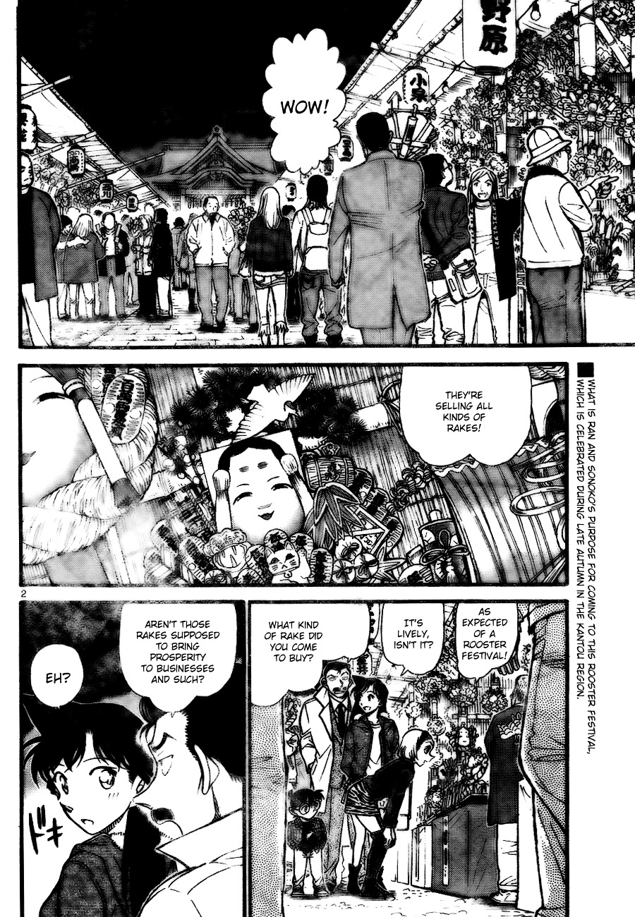 Detective Conan chapter 716 page 2