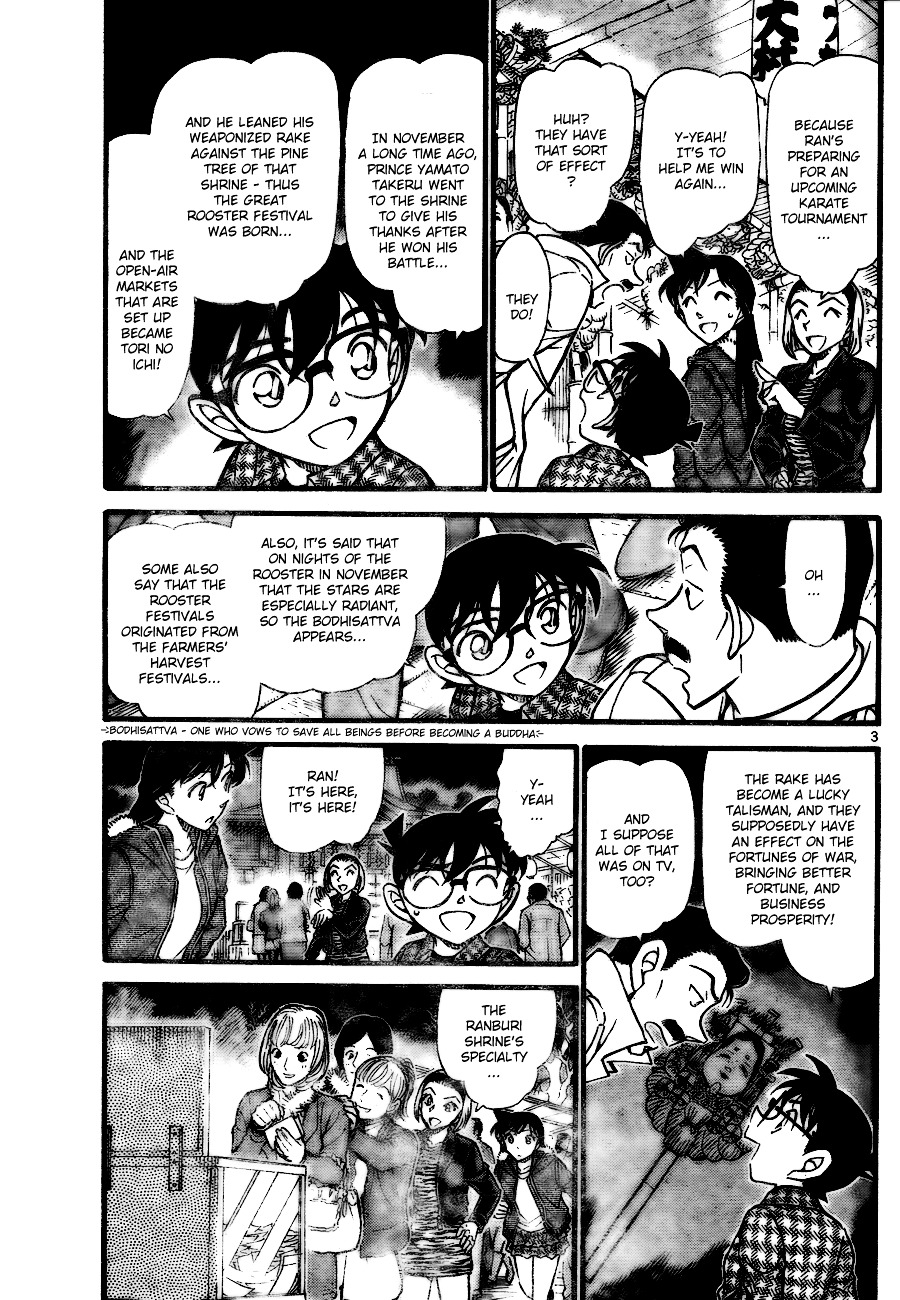 Detective Conan chapter 716 page 3