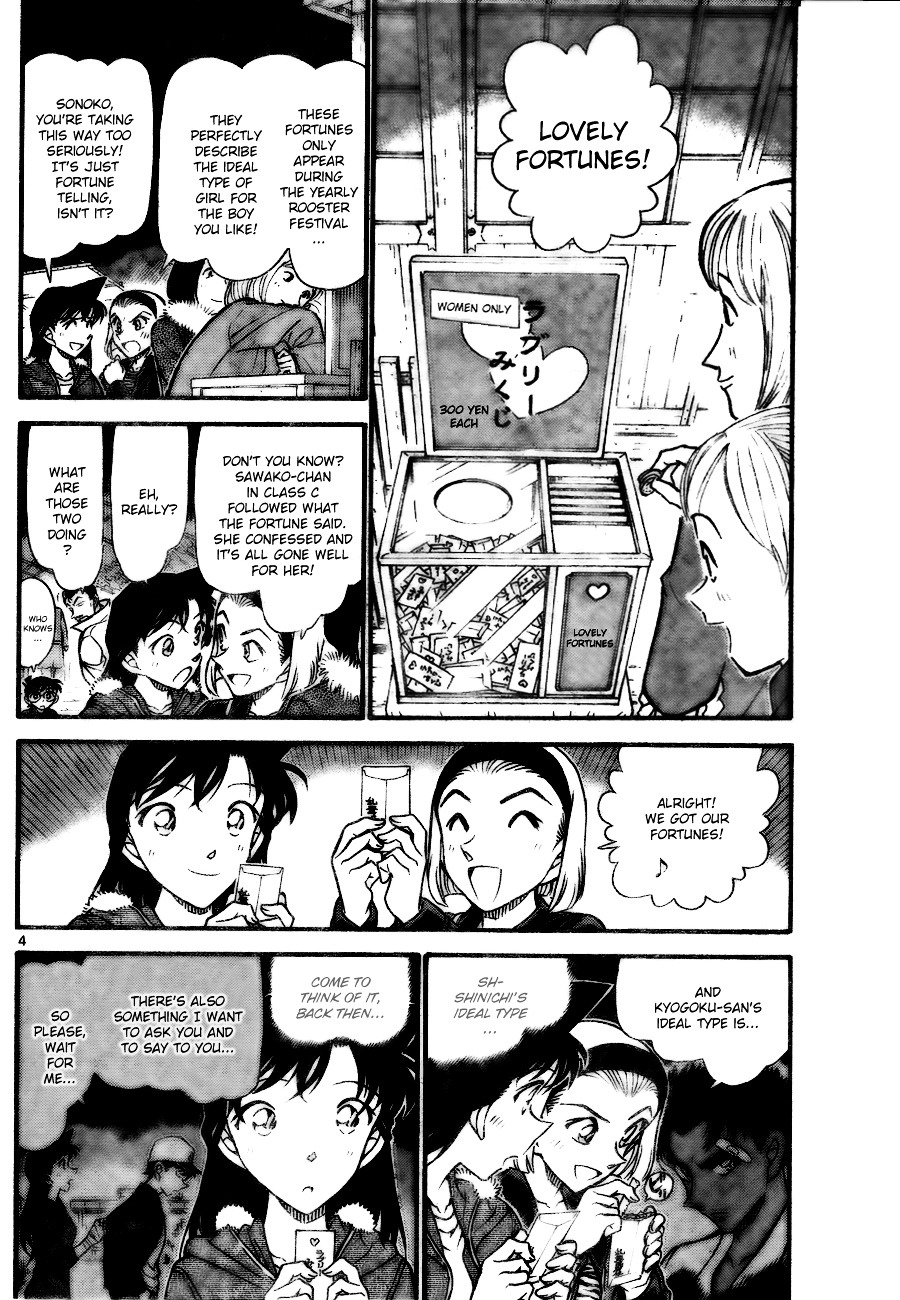 Detective Conan chapter 716 page 4
