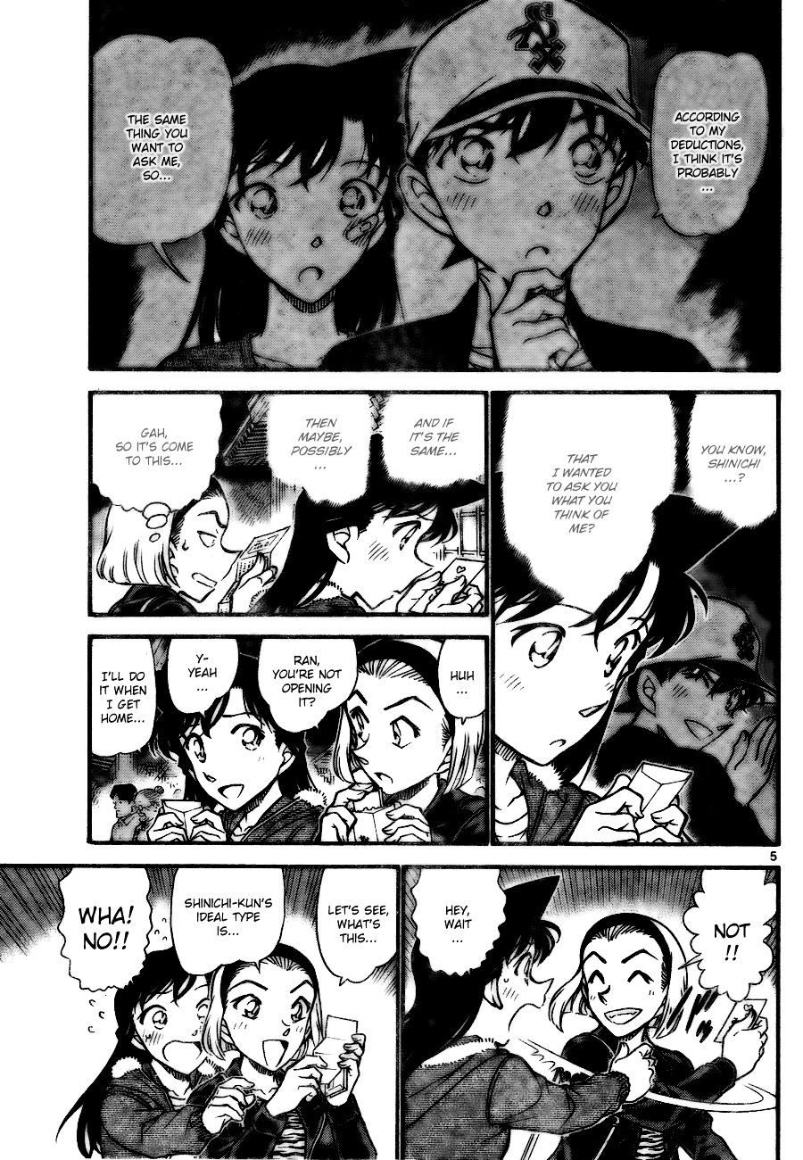 Detective Conan chapter 716 page 5