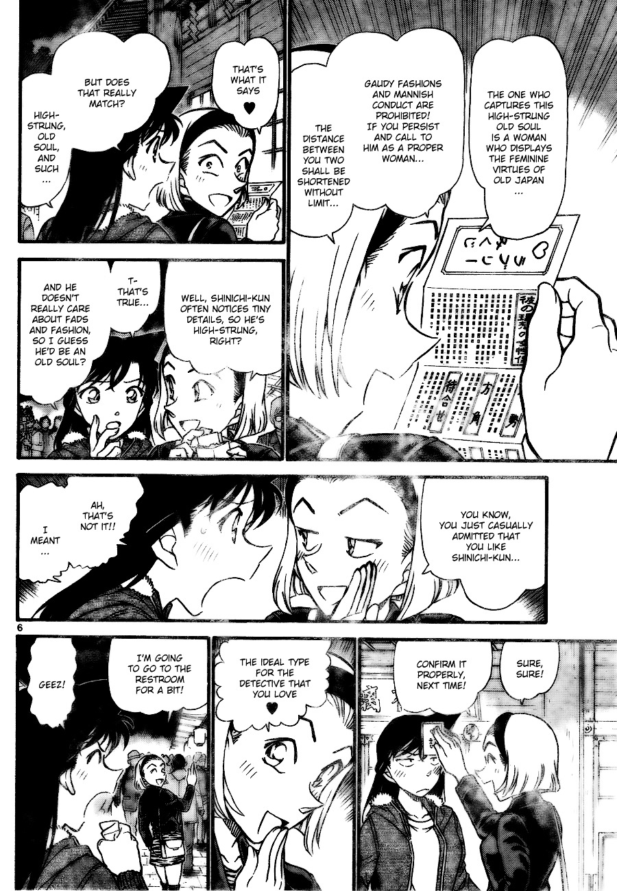 Detective Conan chapter 716 page 6