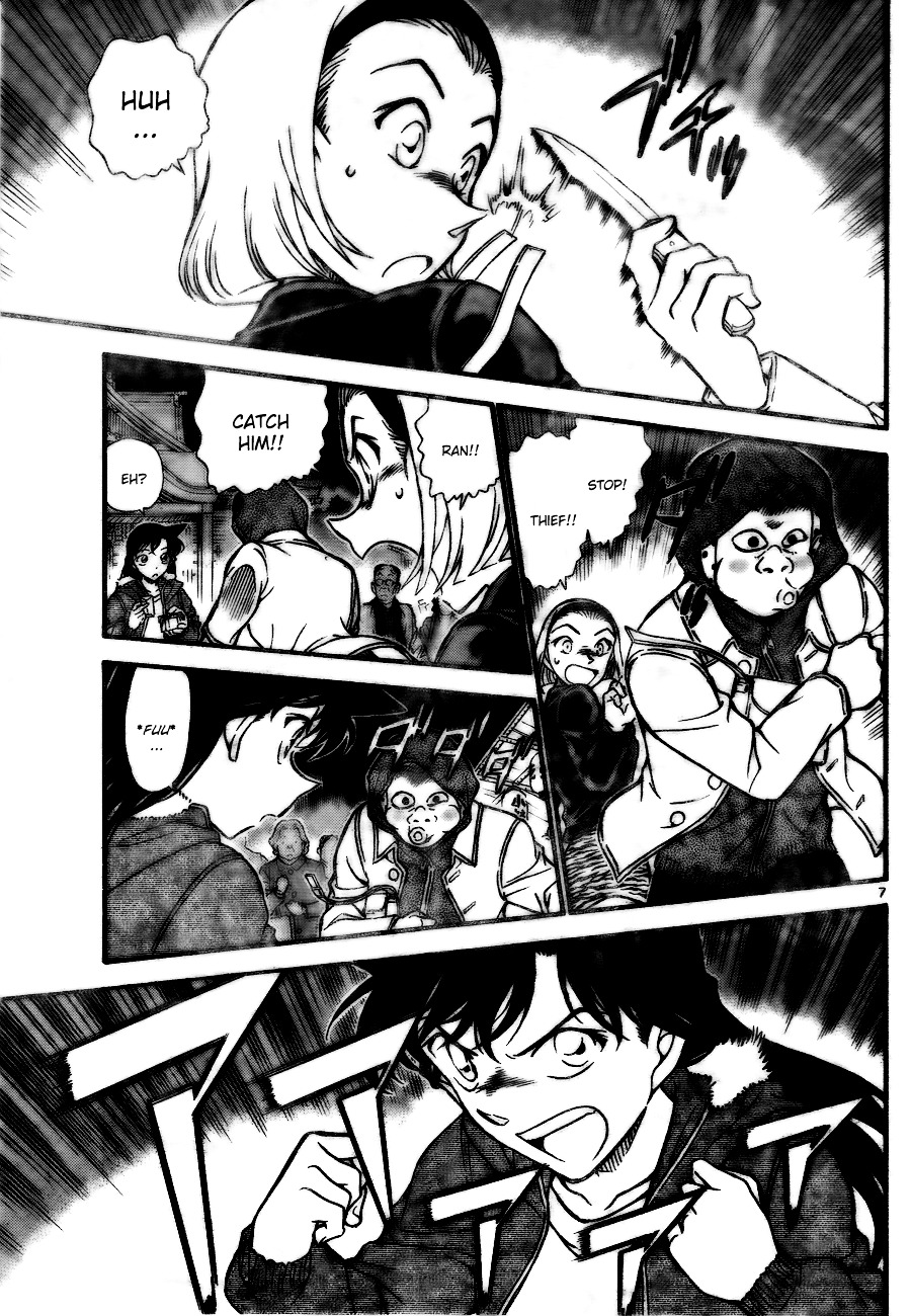 Detective Conan chapter 716 page 7