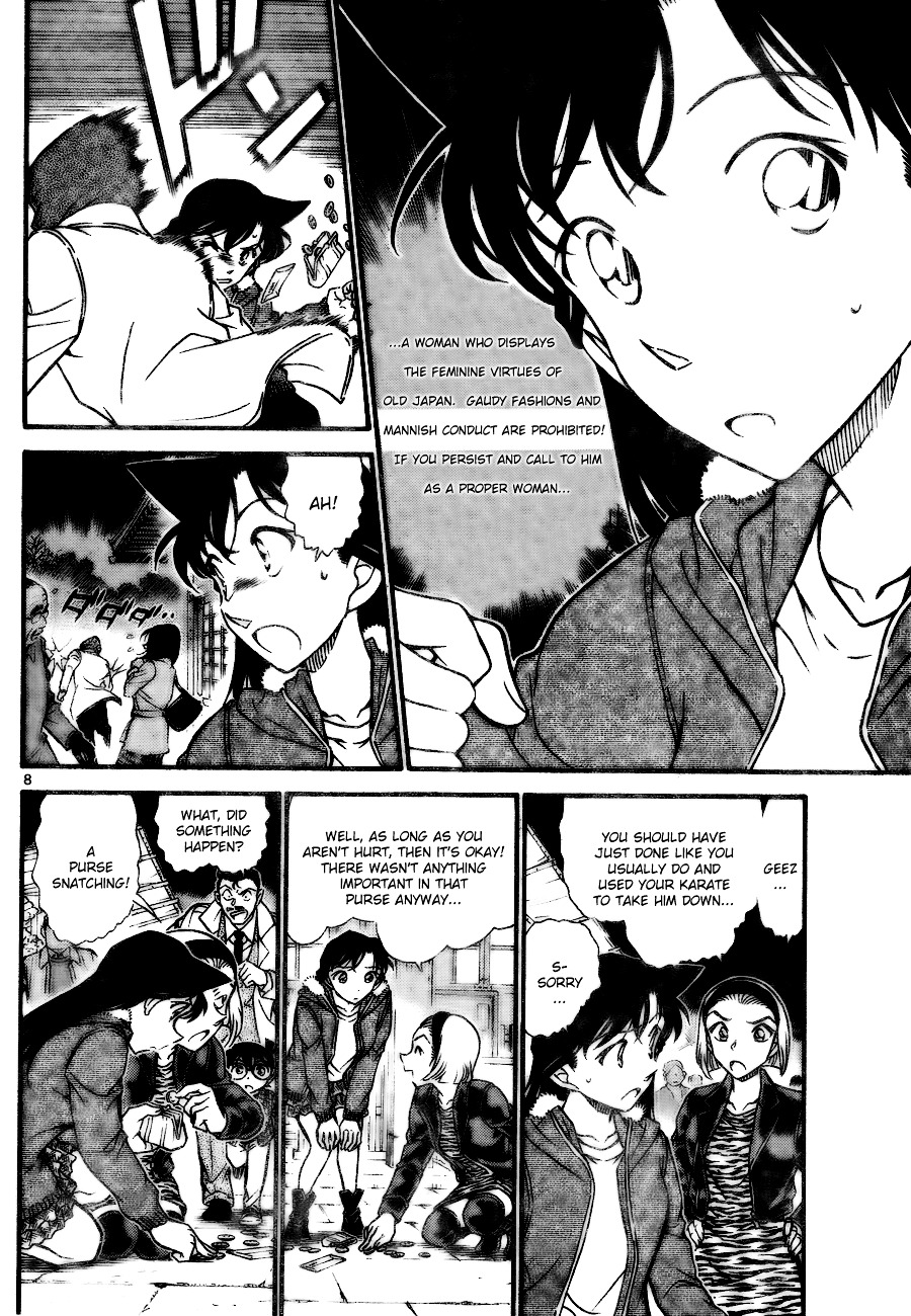 Detective Conan chapter 716 page 8