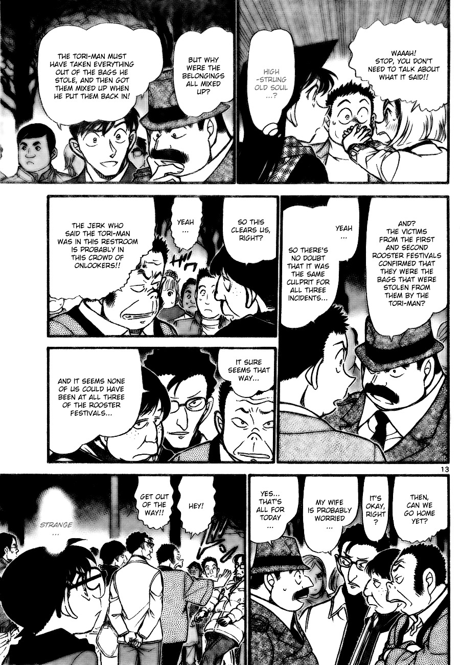 Detective Conan chapter 717 page 13