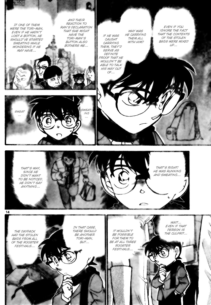 Detective Conan chapter 717 page 14