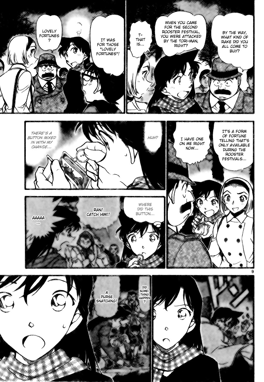Detective Conan chapter 717 page 9