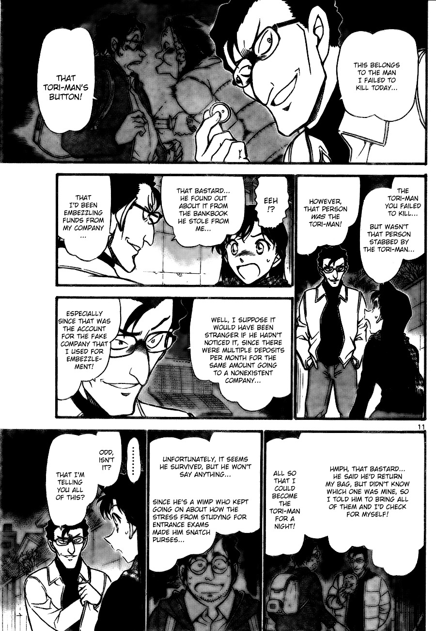 Detective Conan chapter 718 page 11