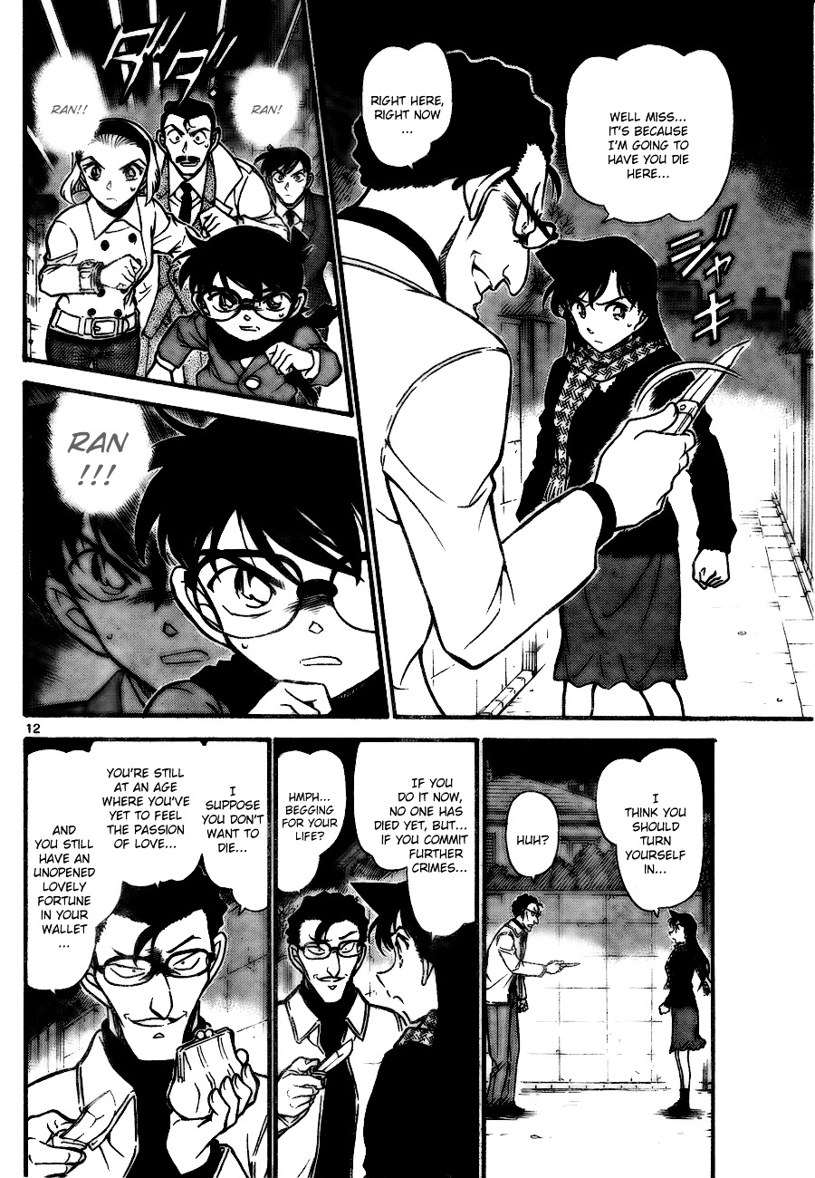 Detective Conan chapter 718 page 12