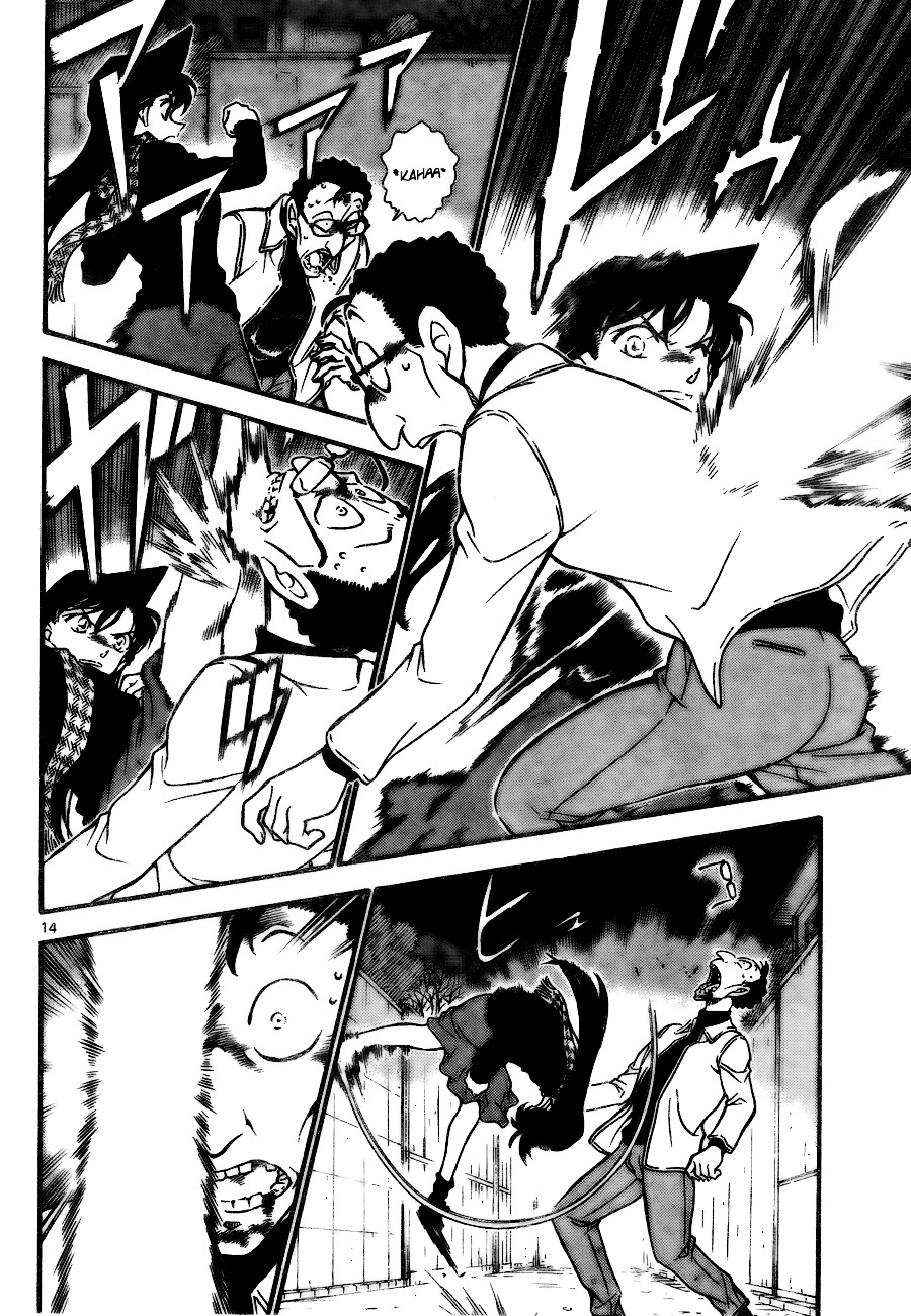 Detective Conan chapter 718 page 14