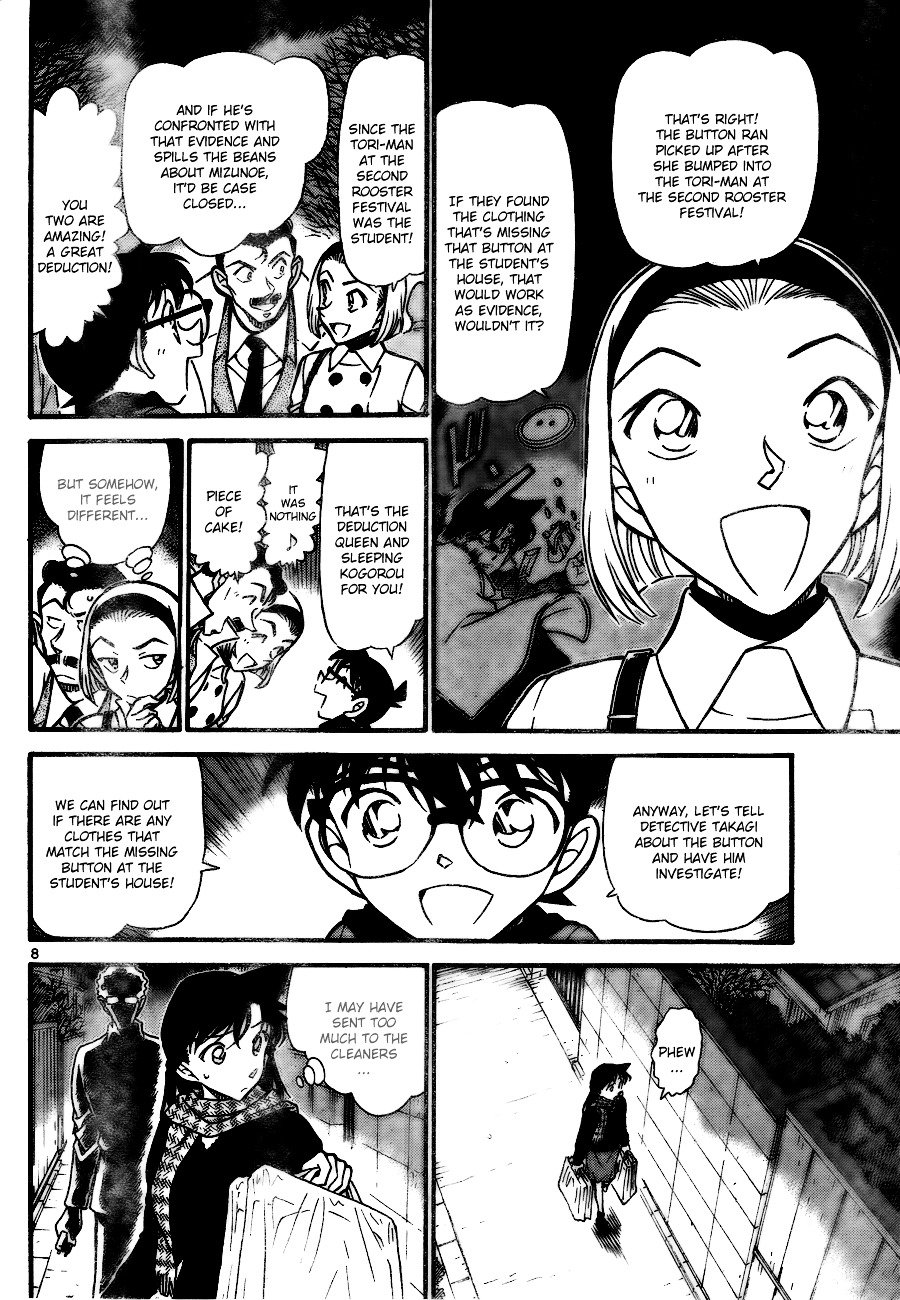 Detective Conan chapter 718 page 8