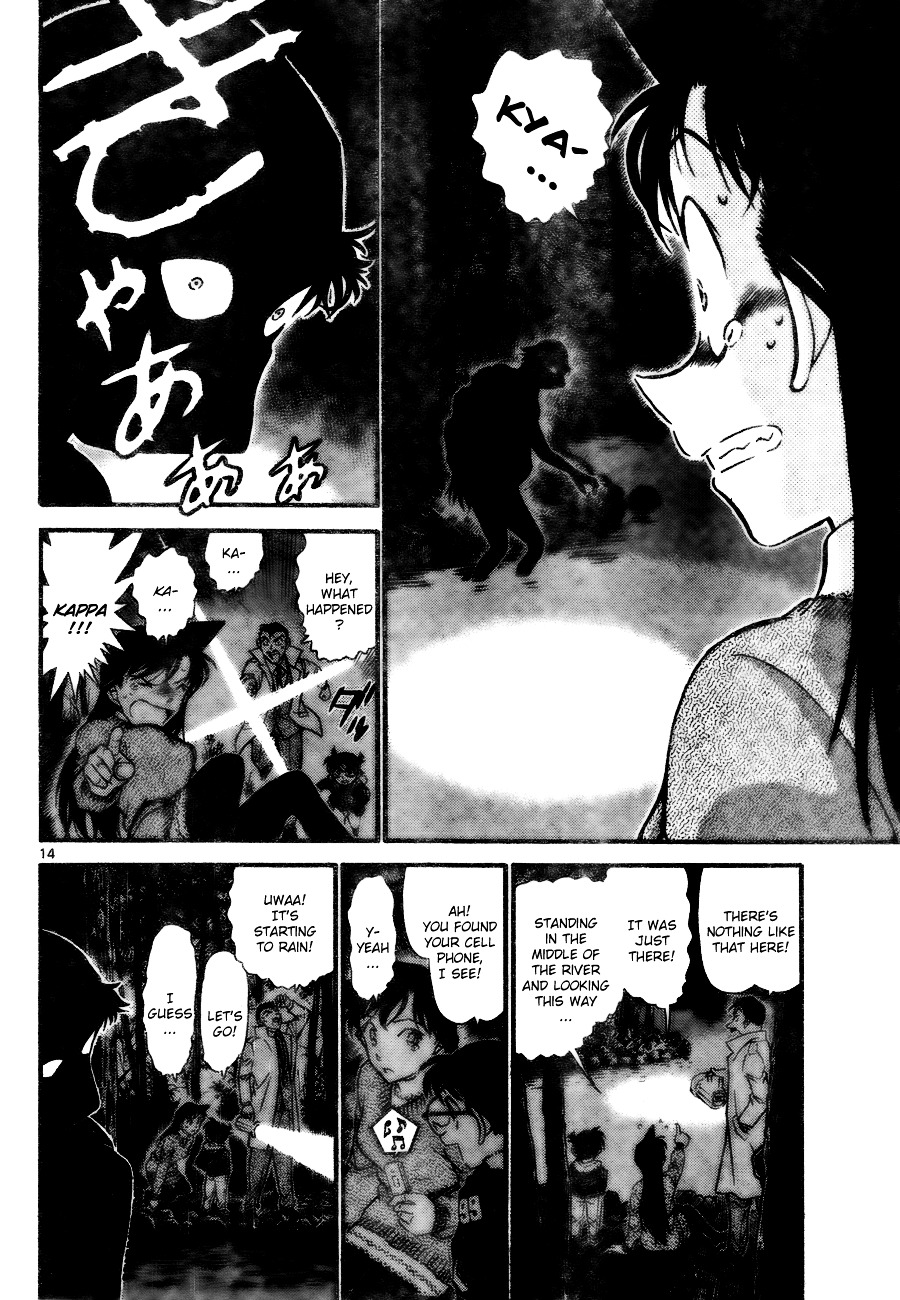 Detective Conan chapter 719 page 14