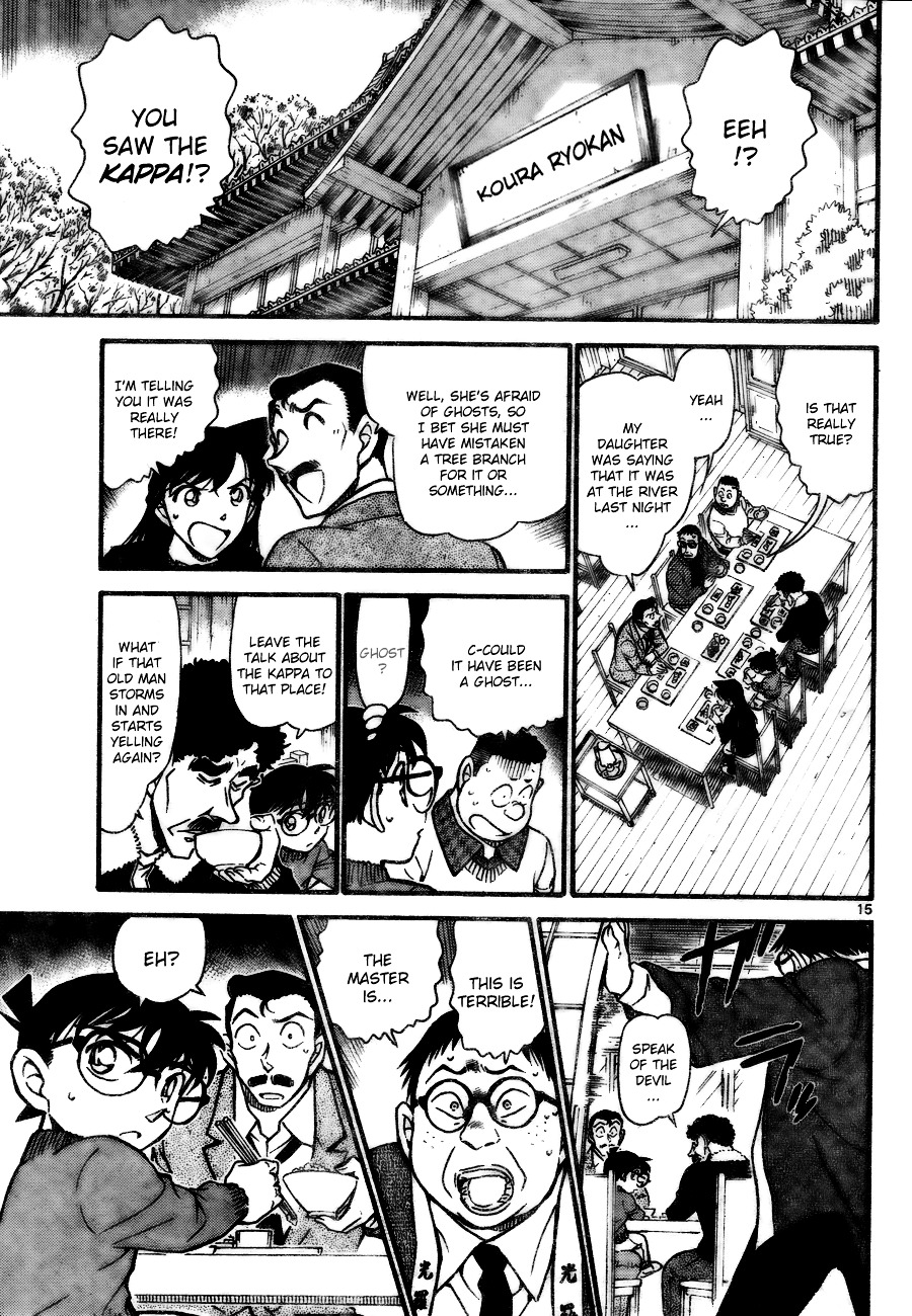 Detective Conan chapter 719 page 15