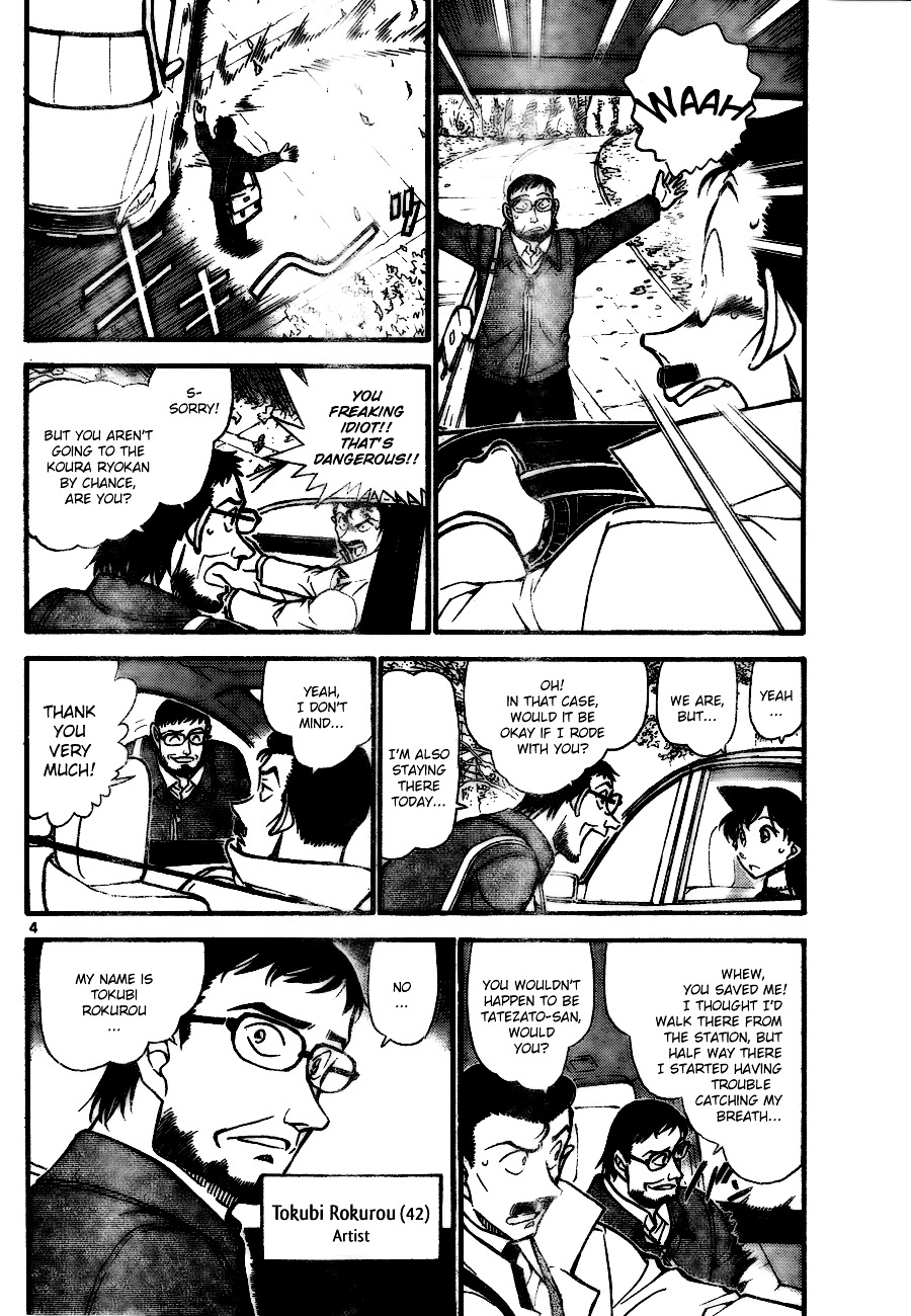 Detective Conan chapter 719 page 4
