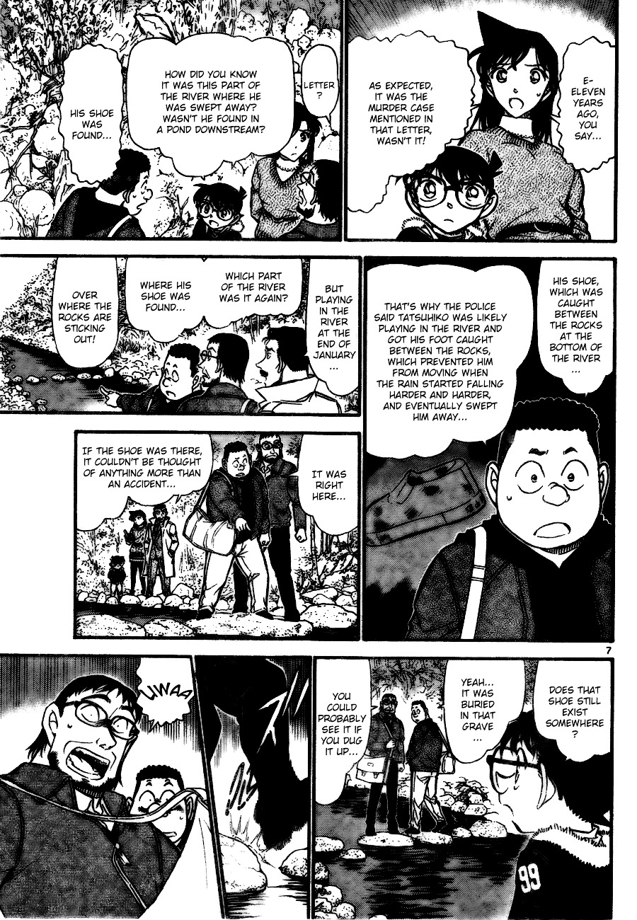 Detective Conan chapter 719 page 7