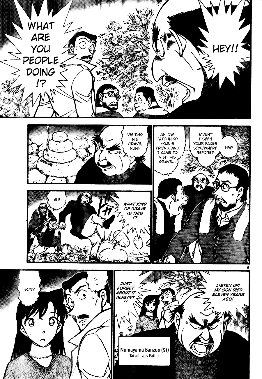 Detective Conan chapter 719 page 9