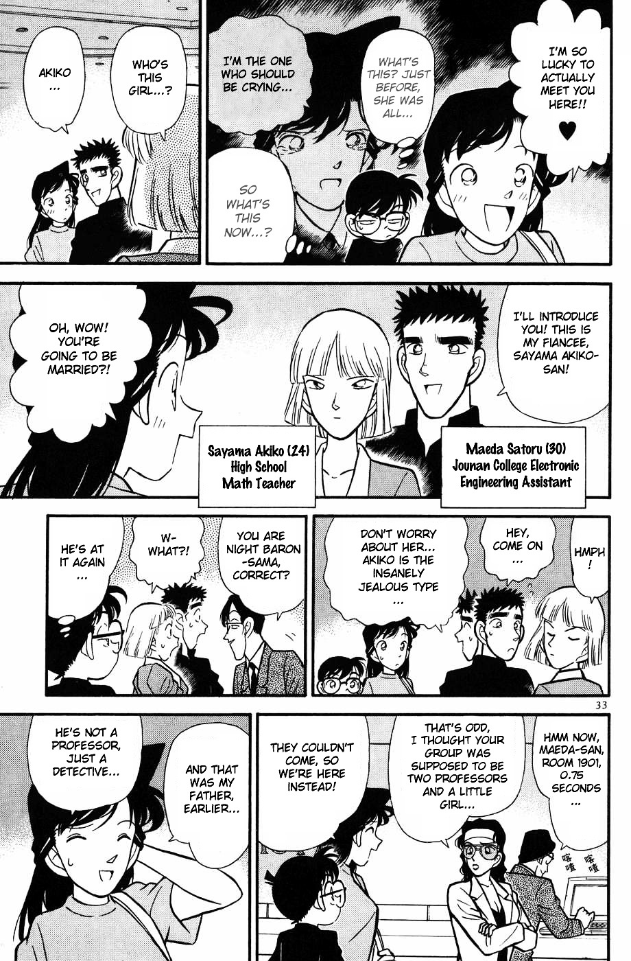 Detective Conan chapter 72 page 11