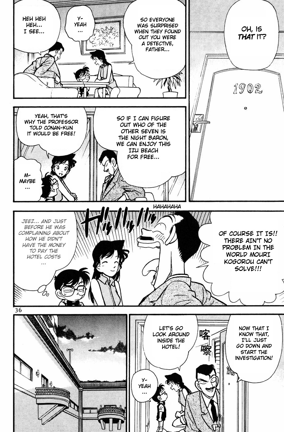 Detective Conan chapter 72 page 14