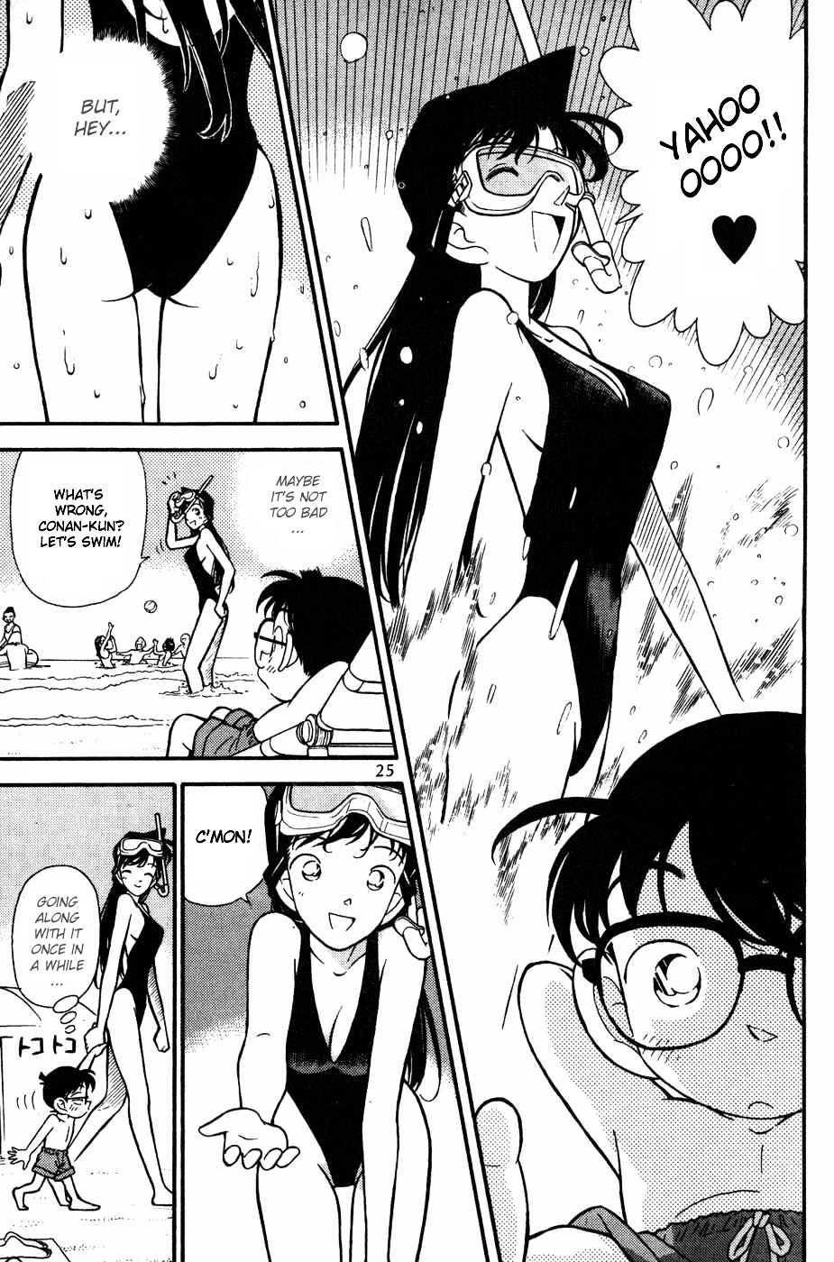 Detective Conan chapter 72 page 3