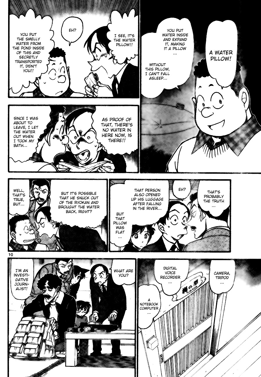 Detective Conan chapter 720 page 10