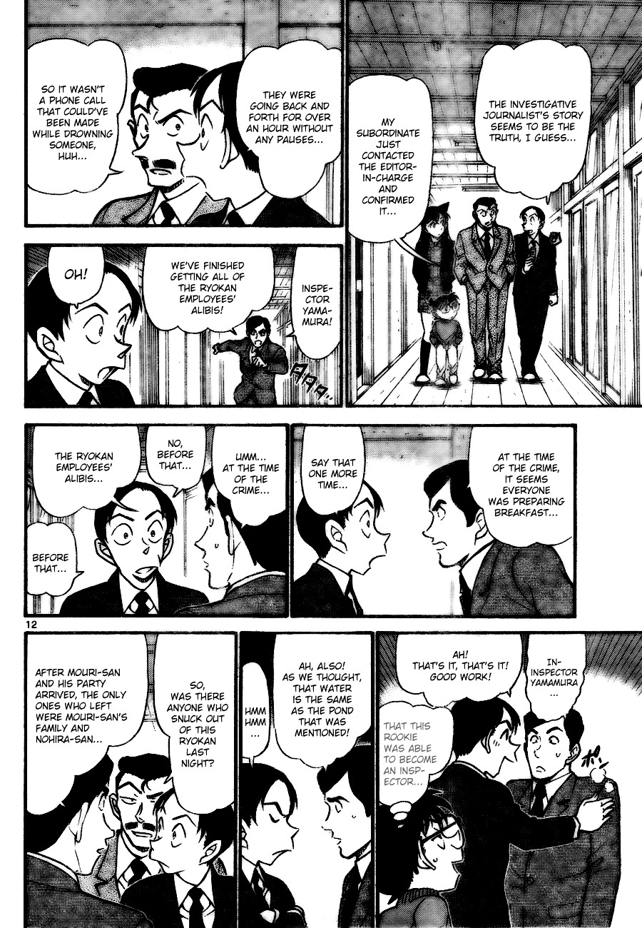 Detective Conan chapter 720 page 12