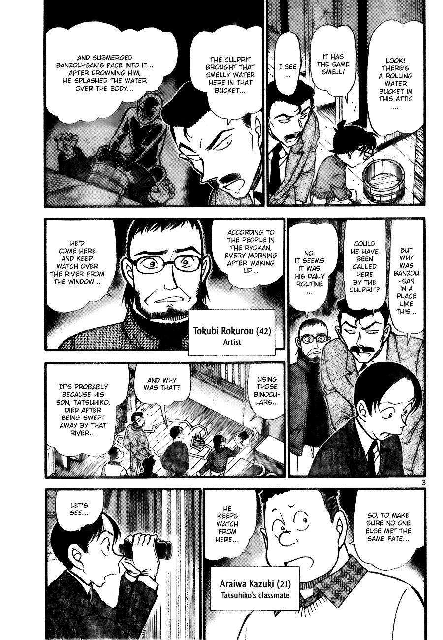 Detective Conan chapter 720 page 3
