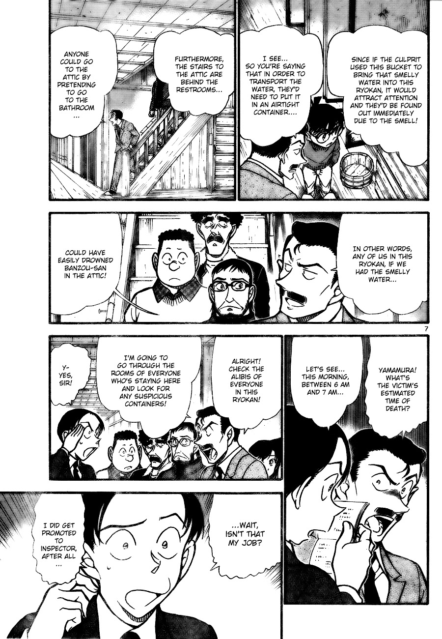 Detective Conan chapter 720 page 7