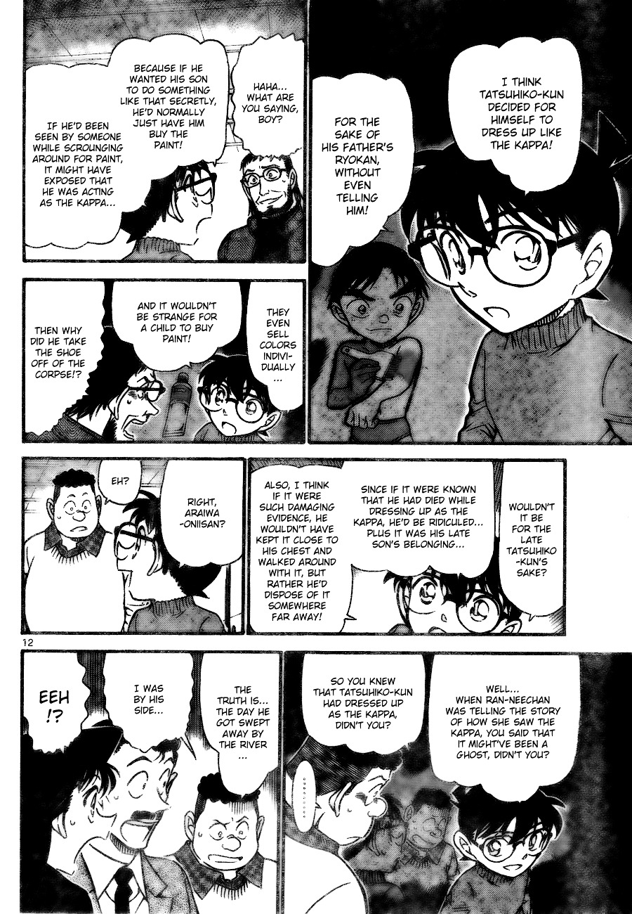 Detective Conan chapter 721 page 12