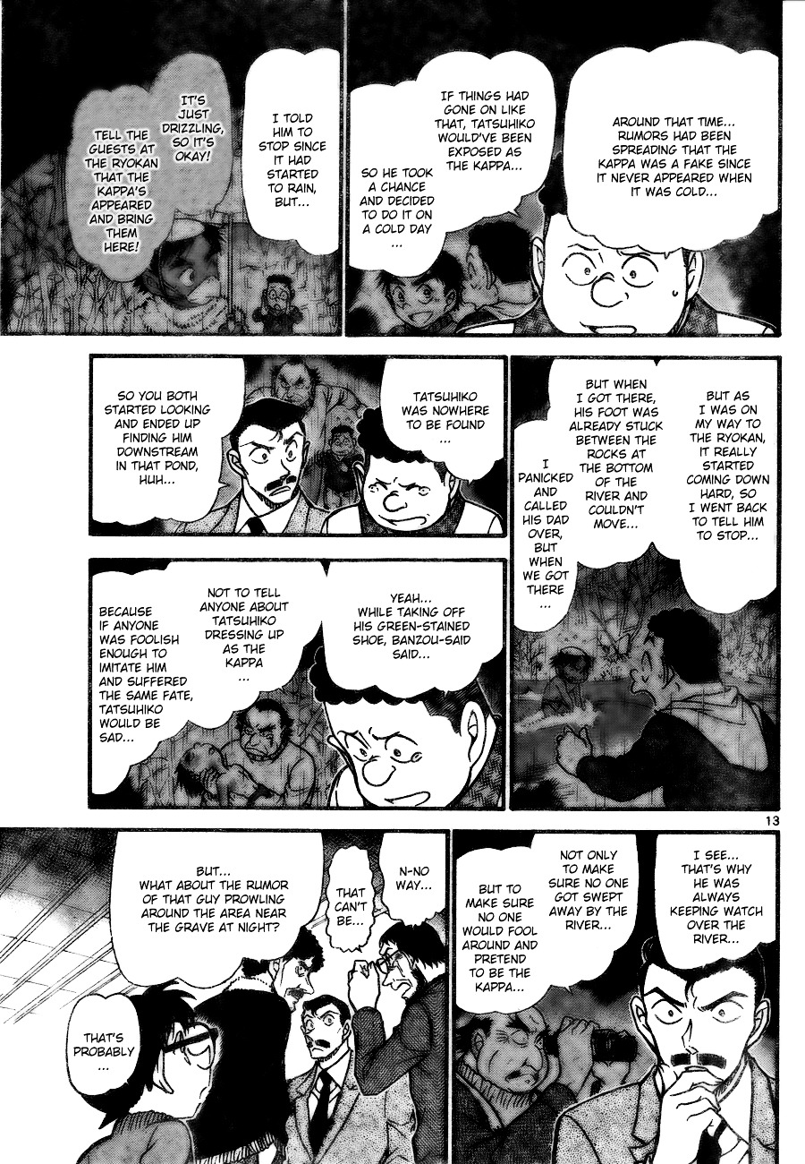 Detective Conan chapter 721 page 13
